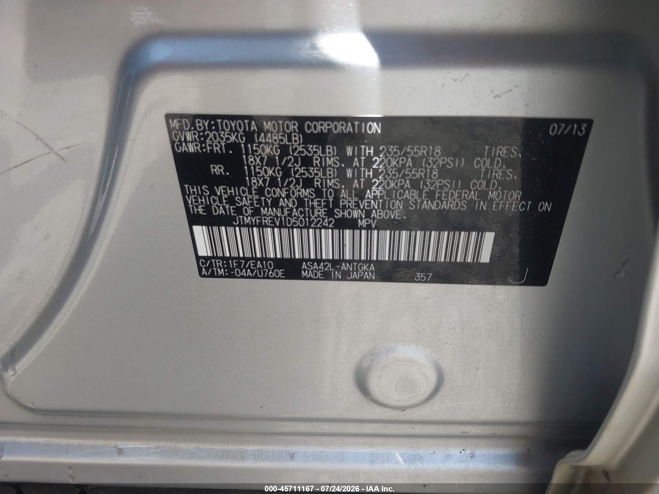2013 Toyota Rav4 Limited Серебряный vin: JTMYFREV1D5012242