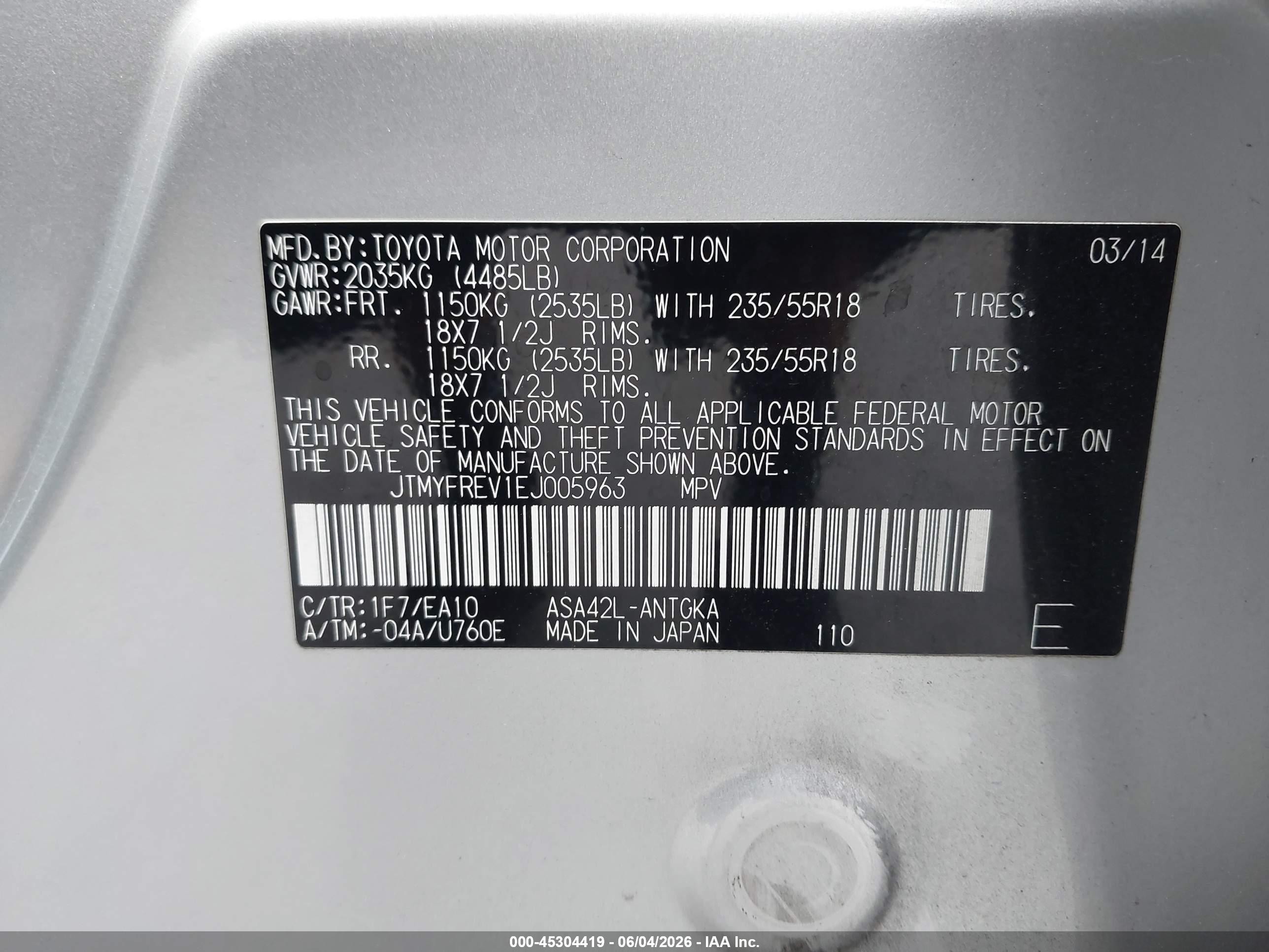 2014 Toyota Rav4 Limited Silver vin: JTMYFREV1EJ005963