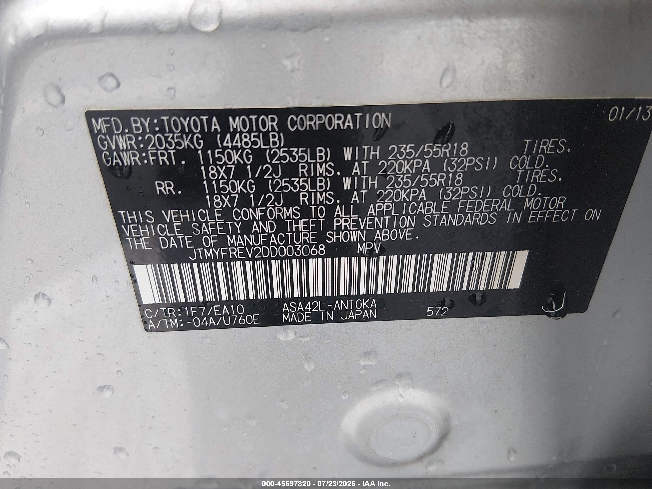 2013 Toyota Rav4 Limited Серебряный vin: JTMYFREV2DD003068