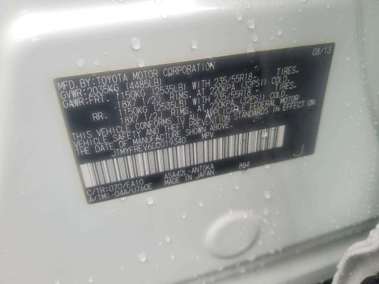 2013 Toyota Rav4 Limited Белый vin: JTMYFREV6DD019340
