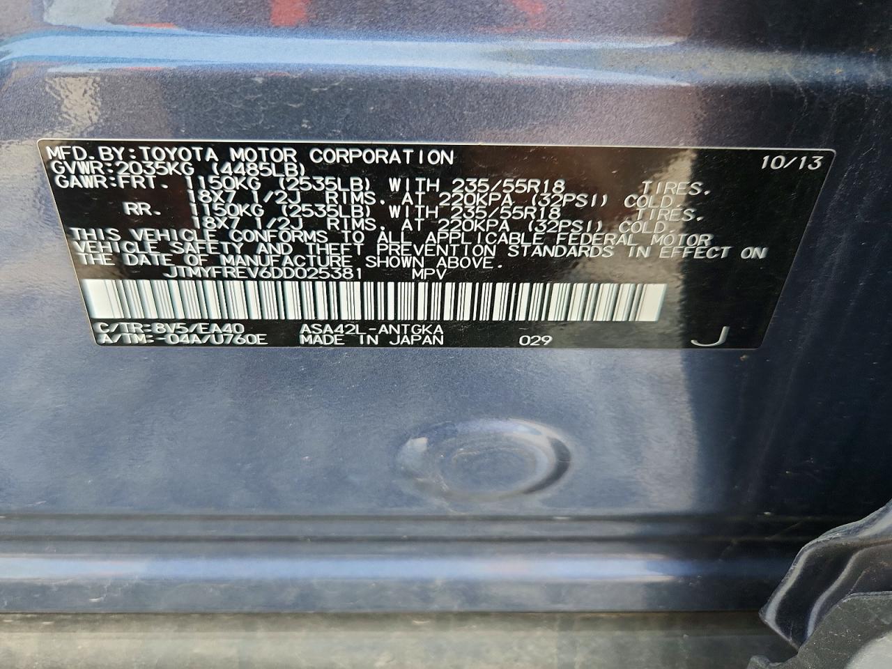 2013 Toyota Rav4 Limited Blue vin: JTMYFREV6DD025381