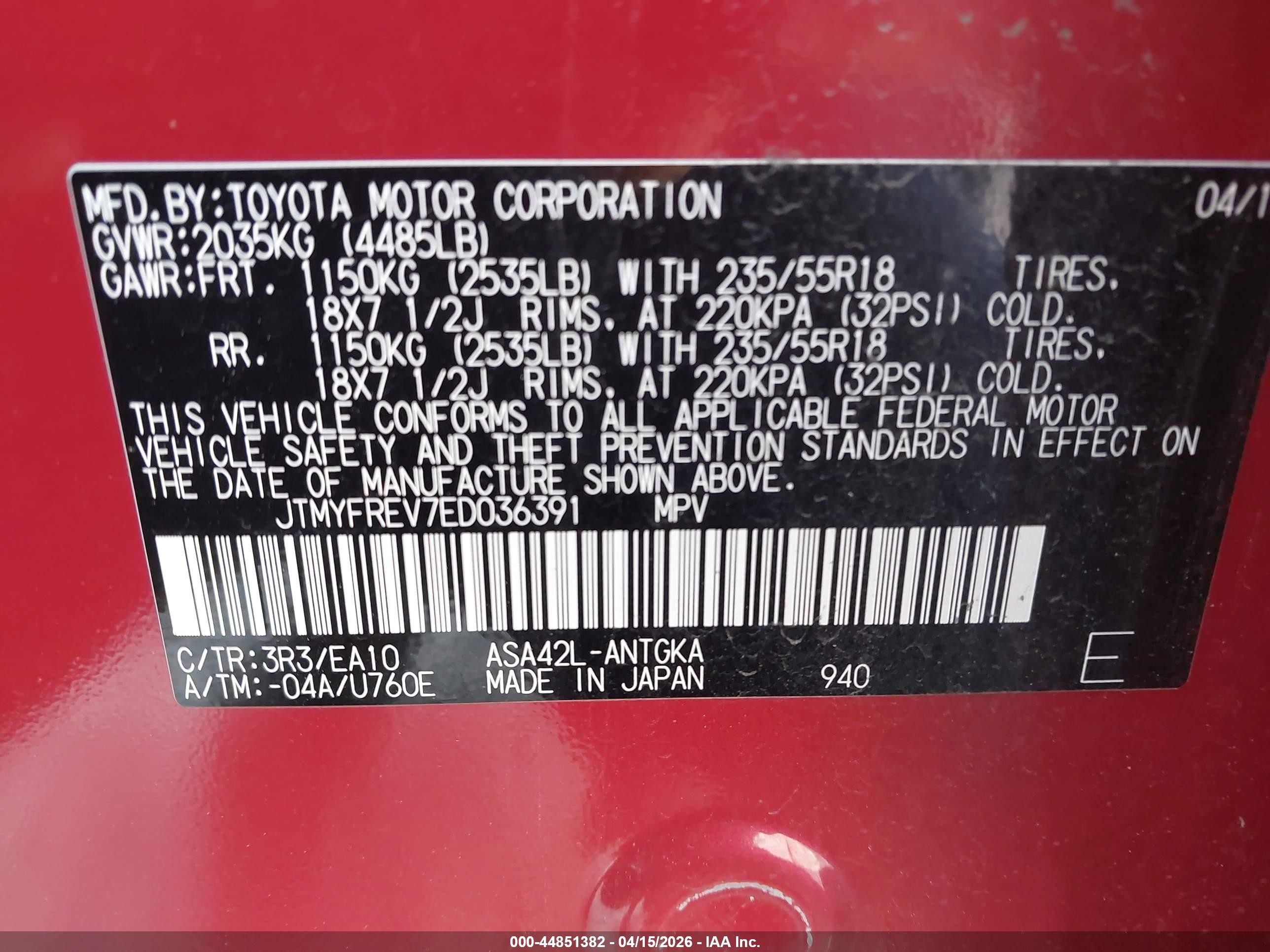 2014 Toyota Rav4 Limited Red vin: JTMYFREV7ED036391