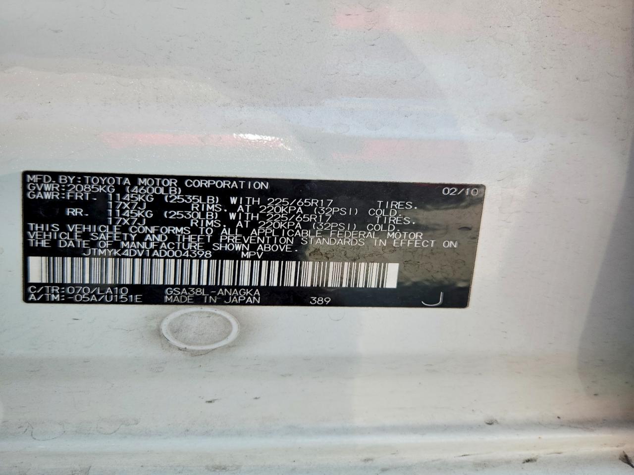 2010 Toyota Rav4 Limited White vin: JTMYK4DV1AD004398