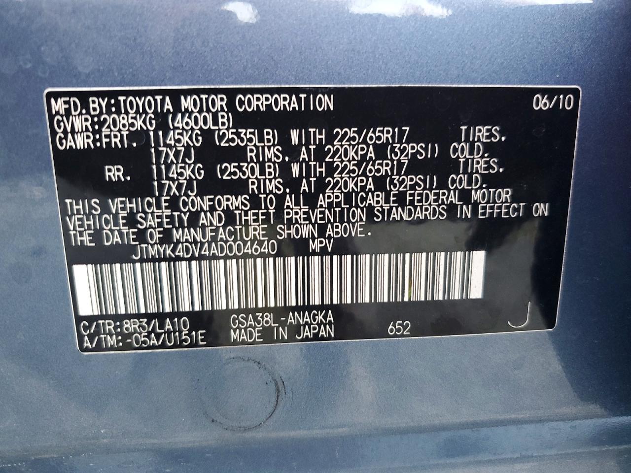 2010 Toyota Rav4 Limited Blue vin: JTMYK4DV4AD004640