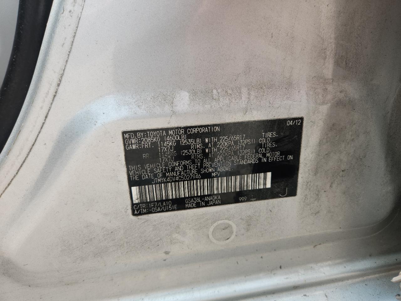 2012 Toyota Rav4 Limited Silver vin: JTMYK4DV4C5027946