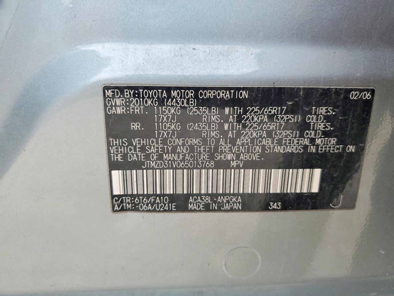 2006 Toyota Rav4 Limited Blue vin: JTMZD31V065013768