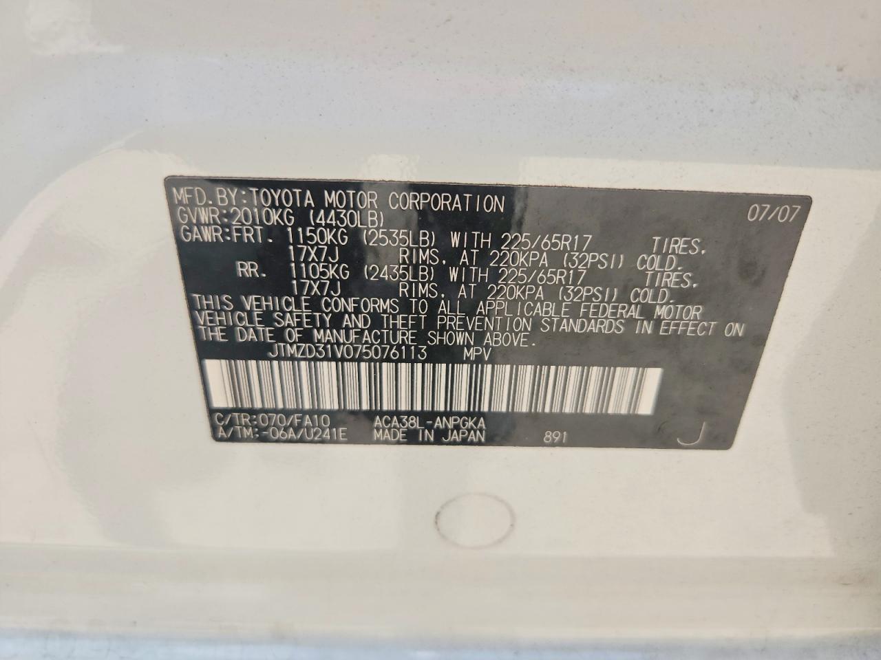 2007 Toyota Rav4 Limited White vin: JTMZD31V075076113