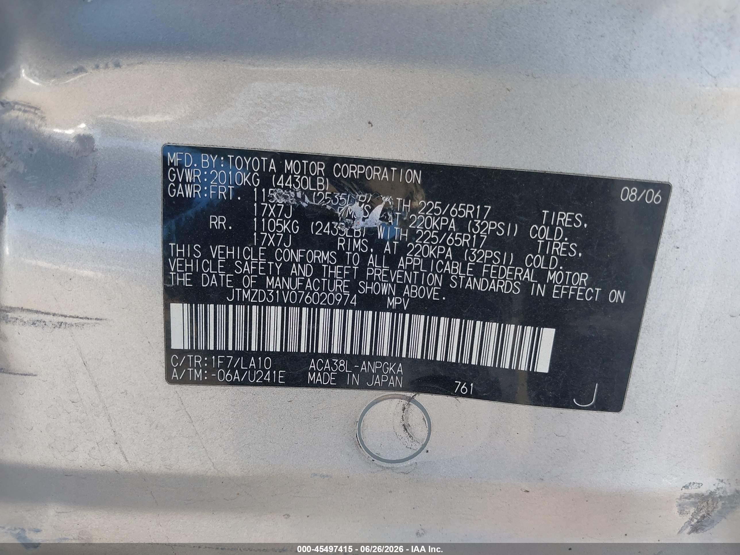 2007 Toyota Rav4 Limited Silver vin: JTMZD31V076020974