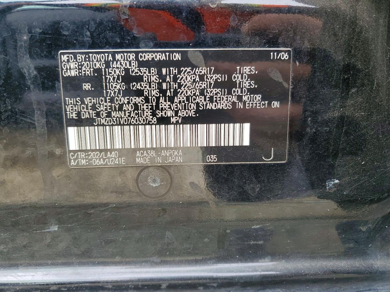 2007 Toyota Rav4 Limited Black vin: JTMZD31V076030758
