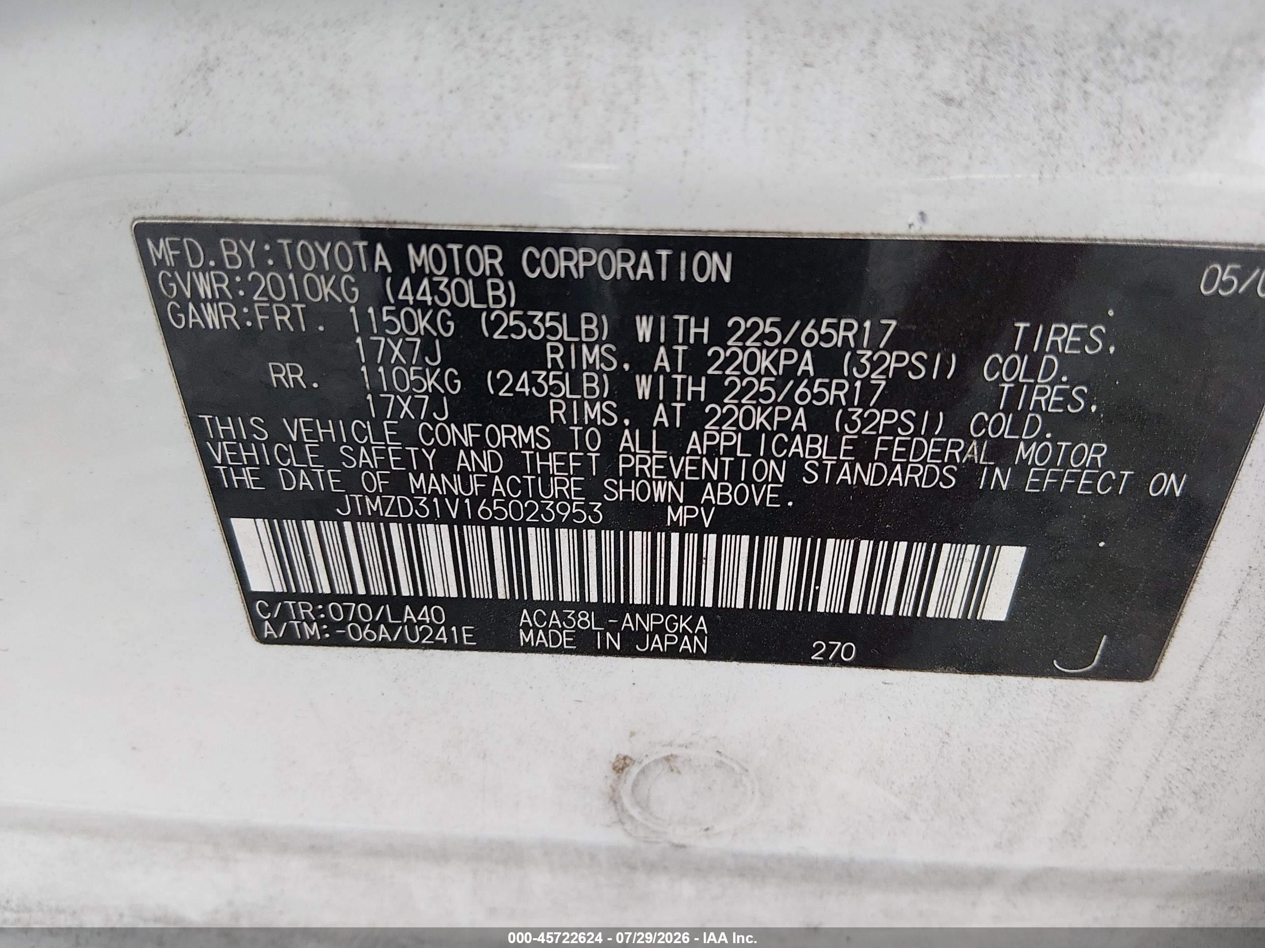 2006 Toyota Rav4 Limited Белый vin: JTMZD31V165023953