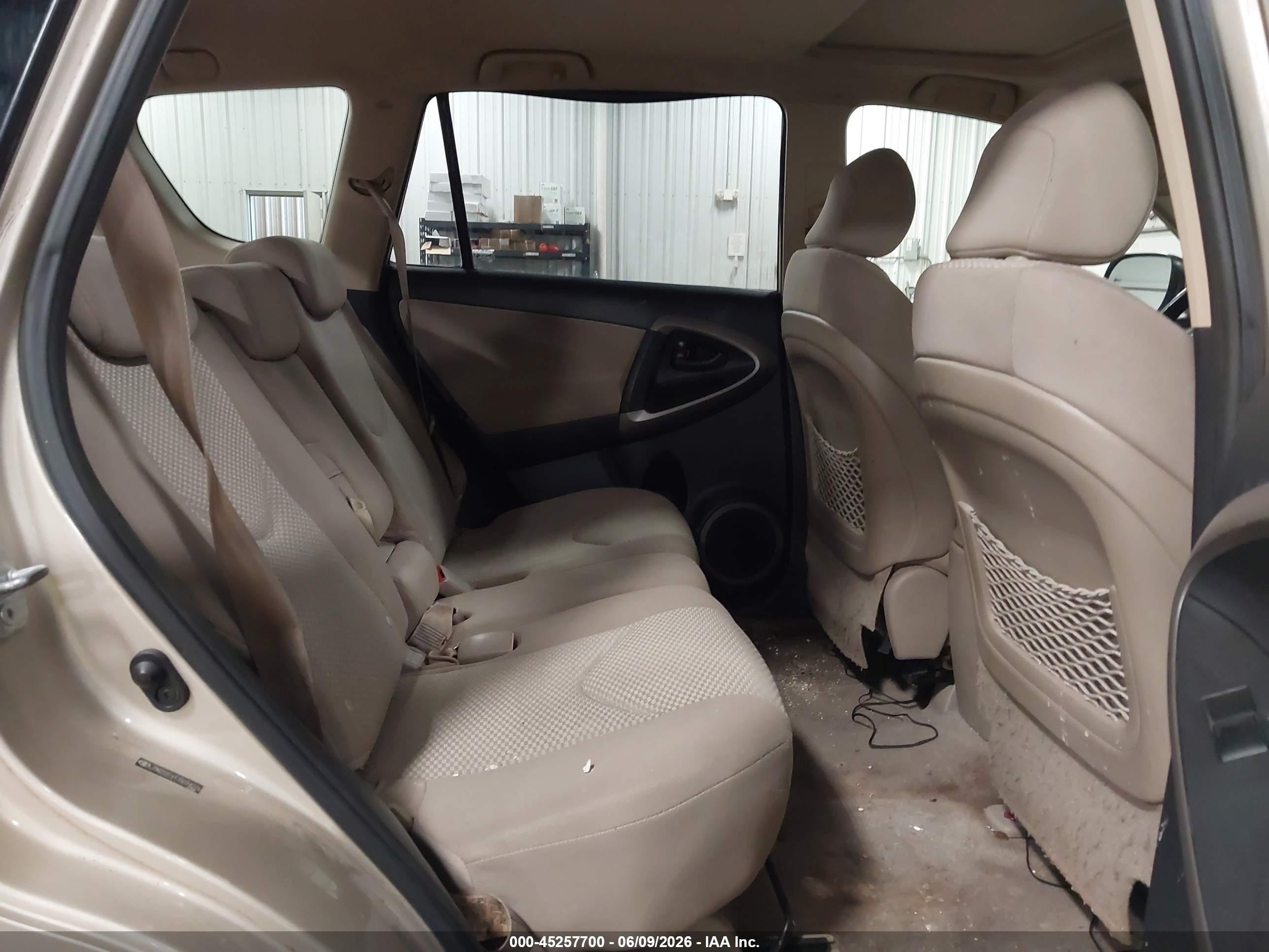 2007 Toyota Rav4 Limited Beige vin: JTMZD31V175034226