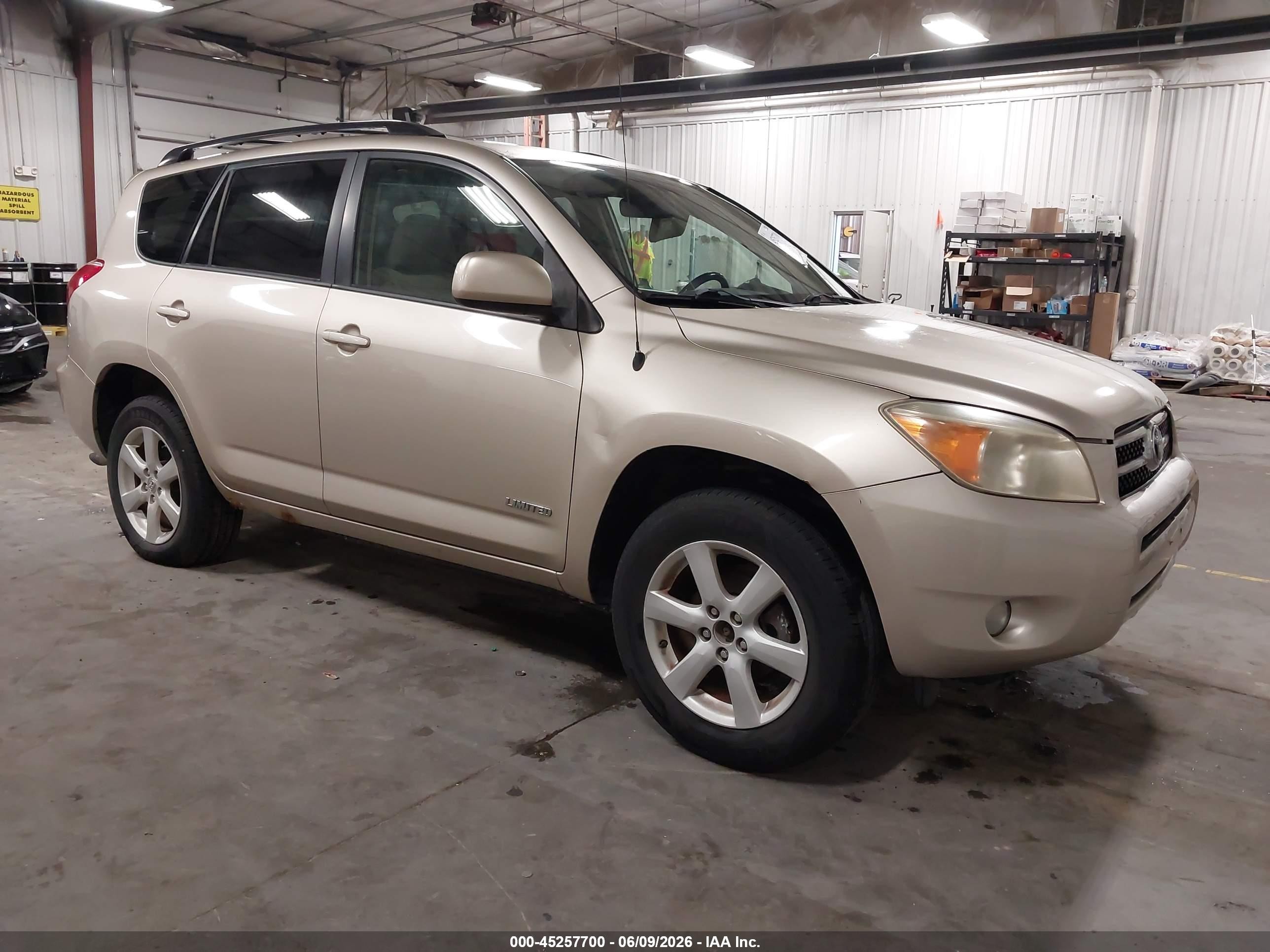 2007 Toyota Rav4 Limited Beige vin: JTMZD31V175034226