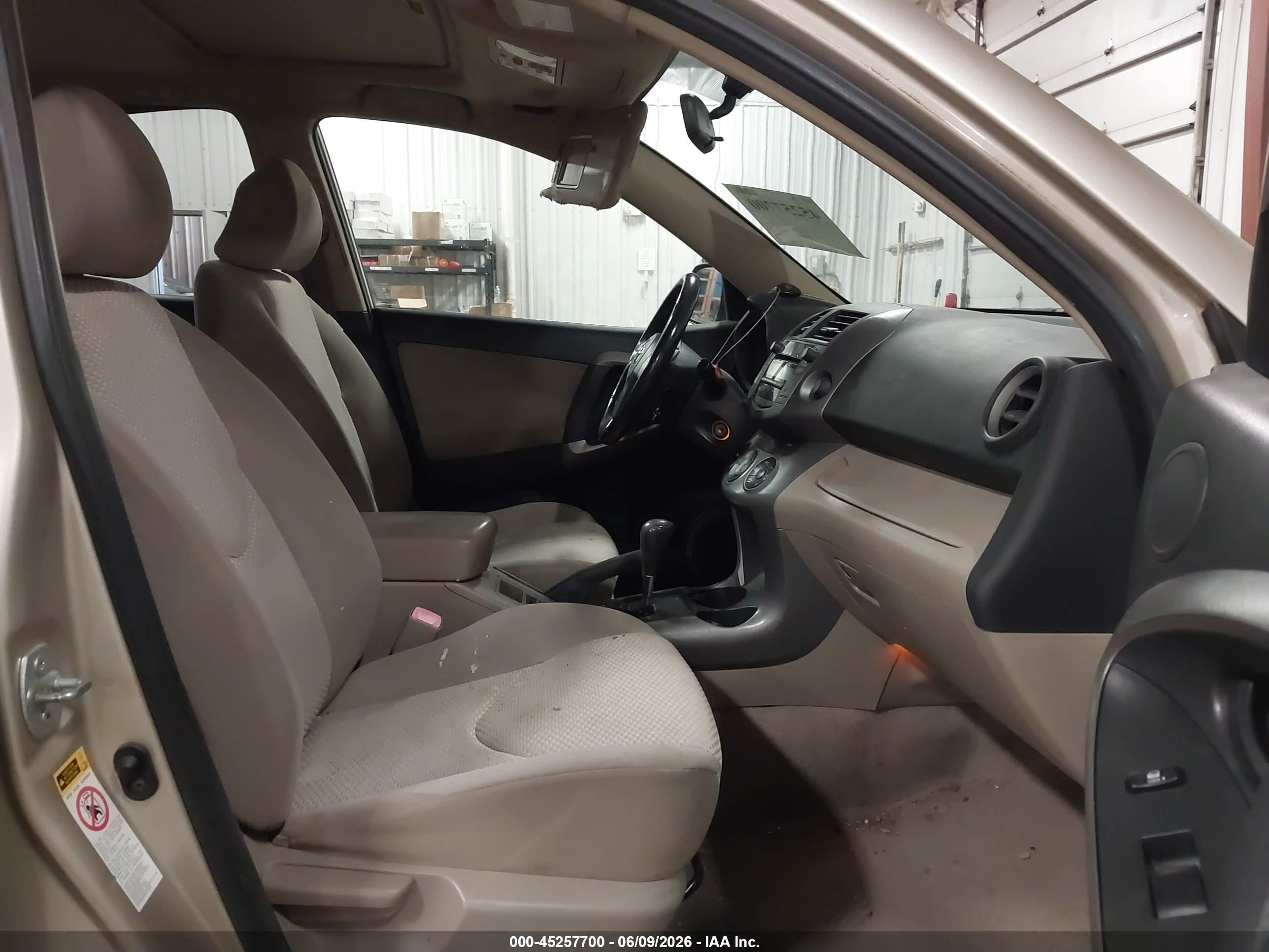 2007 Toyota Rav4 Limited Beige vin: JTMZD31V175034226