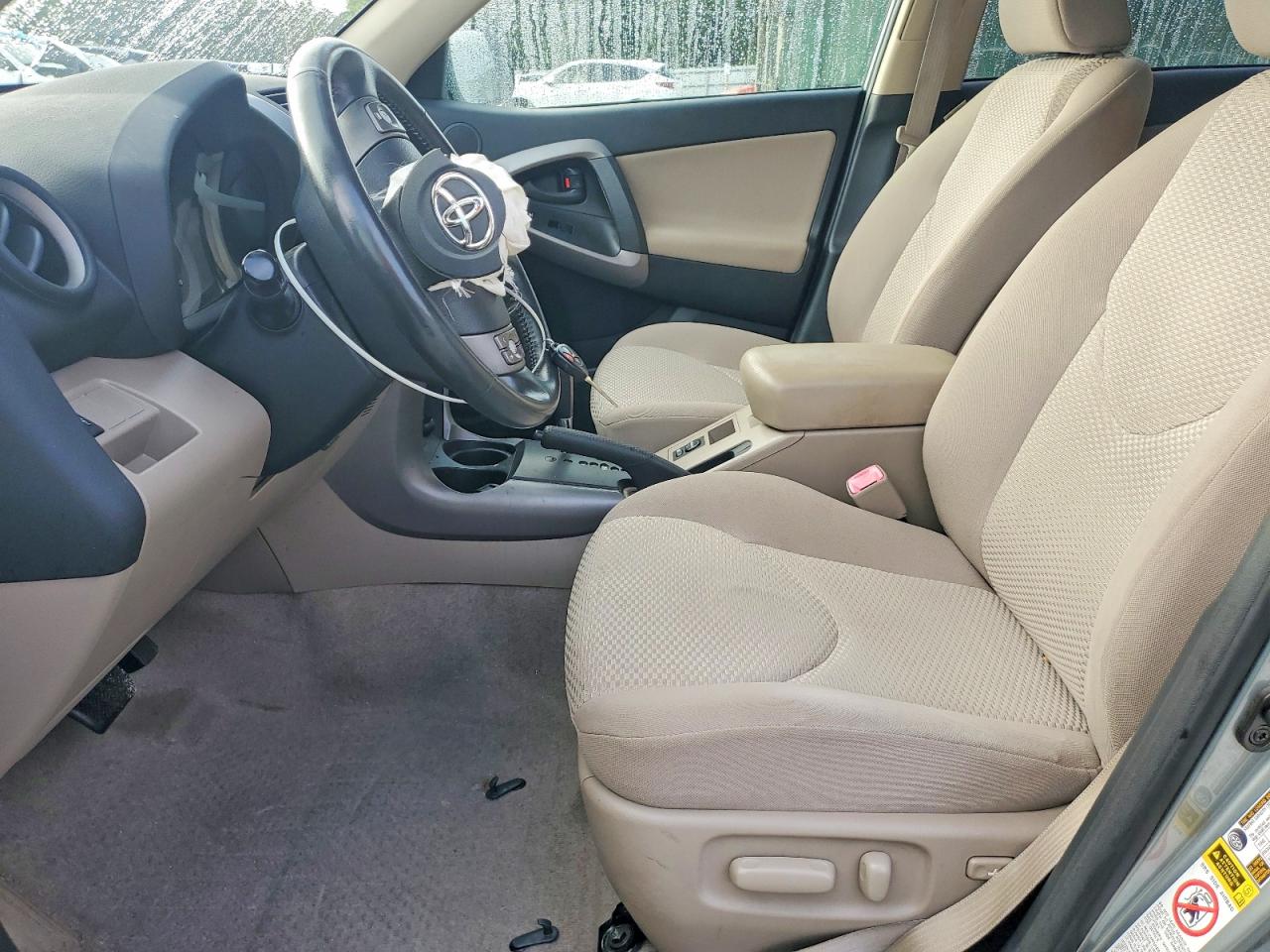 2007 Toyota Rav4 Limited Blue vin: JTMZD31V176047438