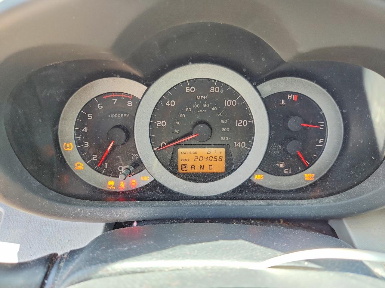2008 Toyota Rav4 Серебряный vin: JTMZD31V285105273