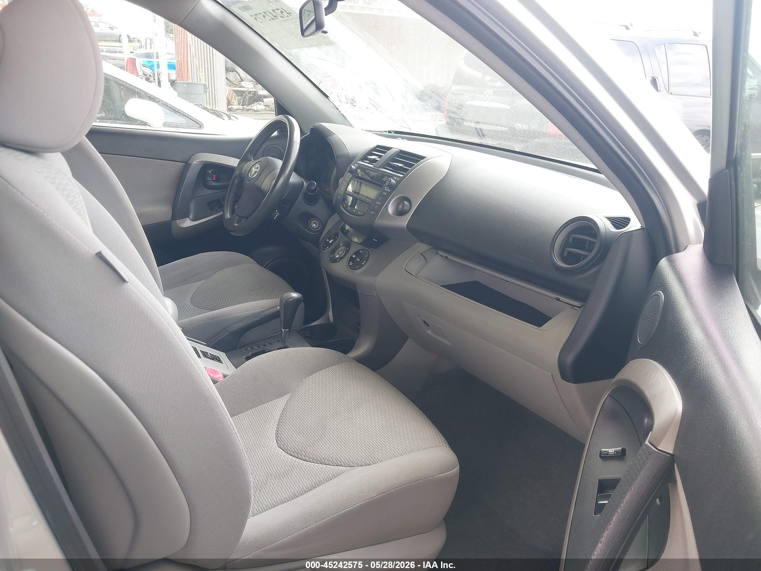 2007 Toyota Rav4 Limited Silver vin: JTMZD31V375046071