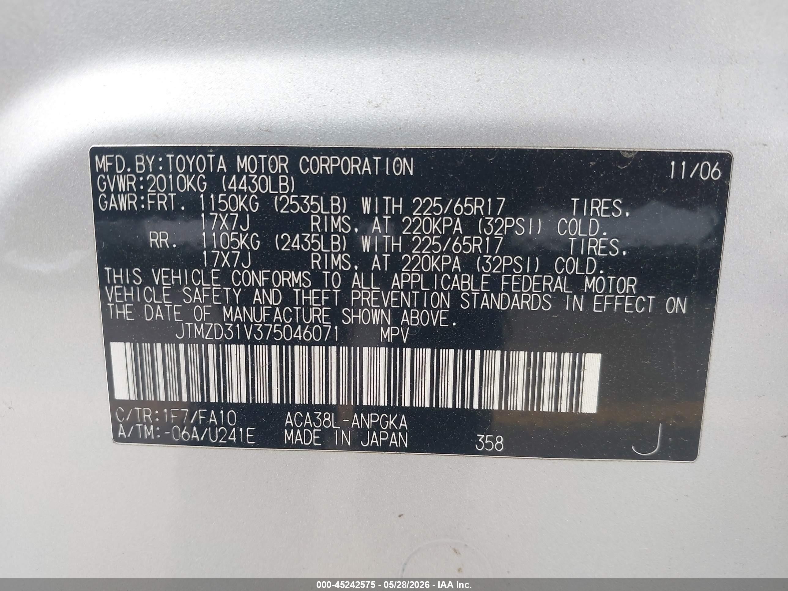 2007 Toyota Rav4 Limited Silver vin: JTMZD31V375046071