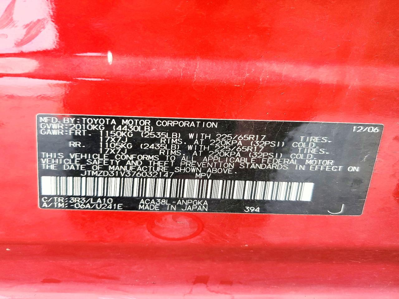 2007 Toyota Rav4 Limited Red vin: JTMZD31V376032147