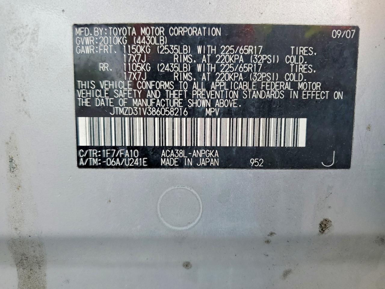 2008 Toyota Rav4 Limited Silver vin: JTMZD31V386058216