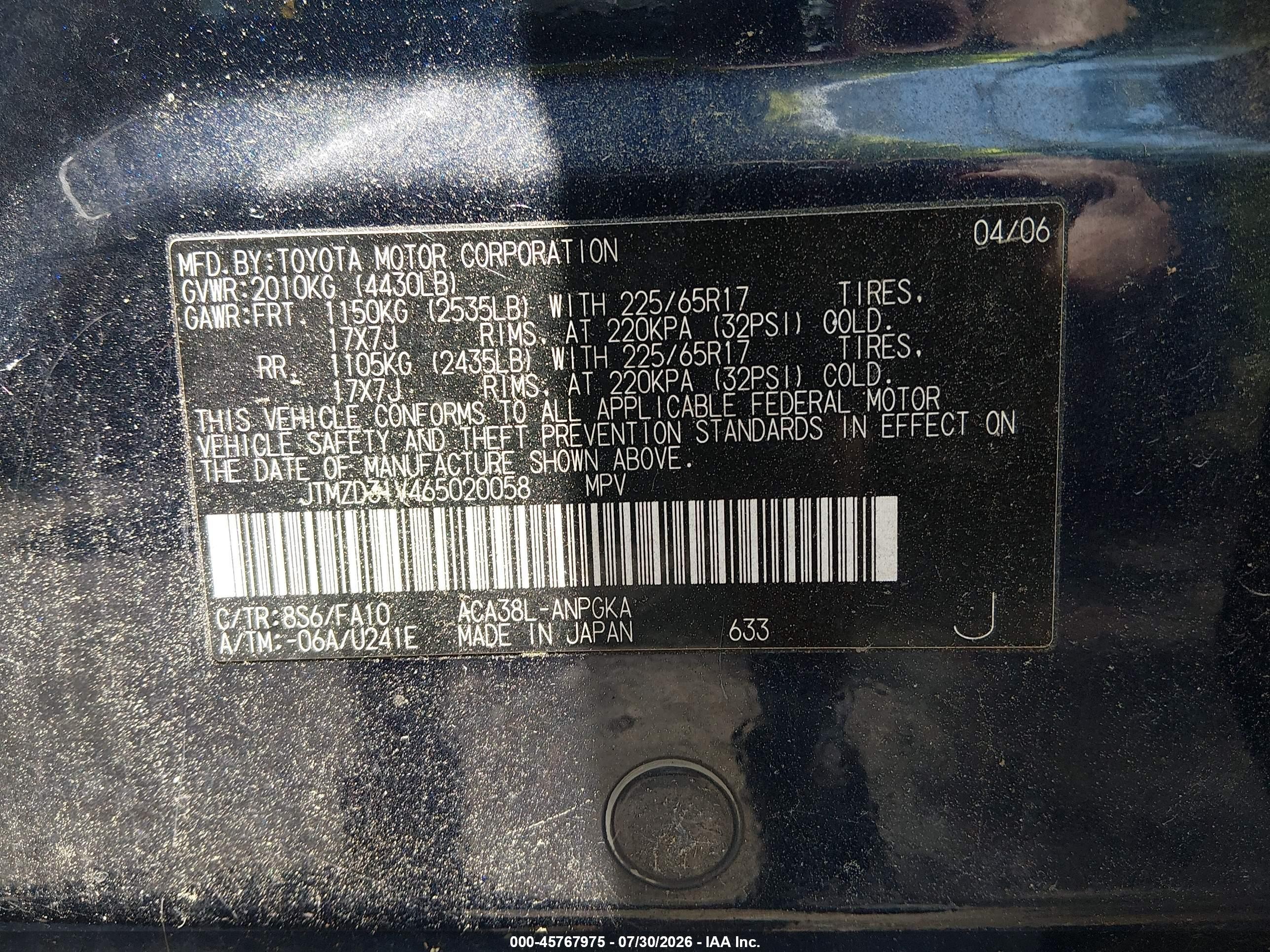 2006 Toyota Rav4 Limited Blue vin: JTMZD31V465020058