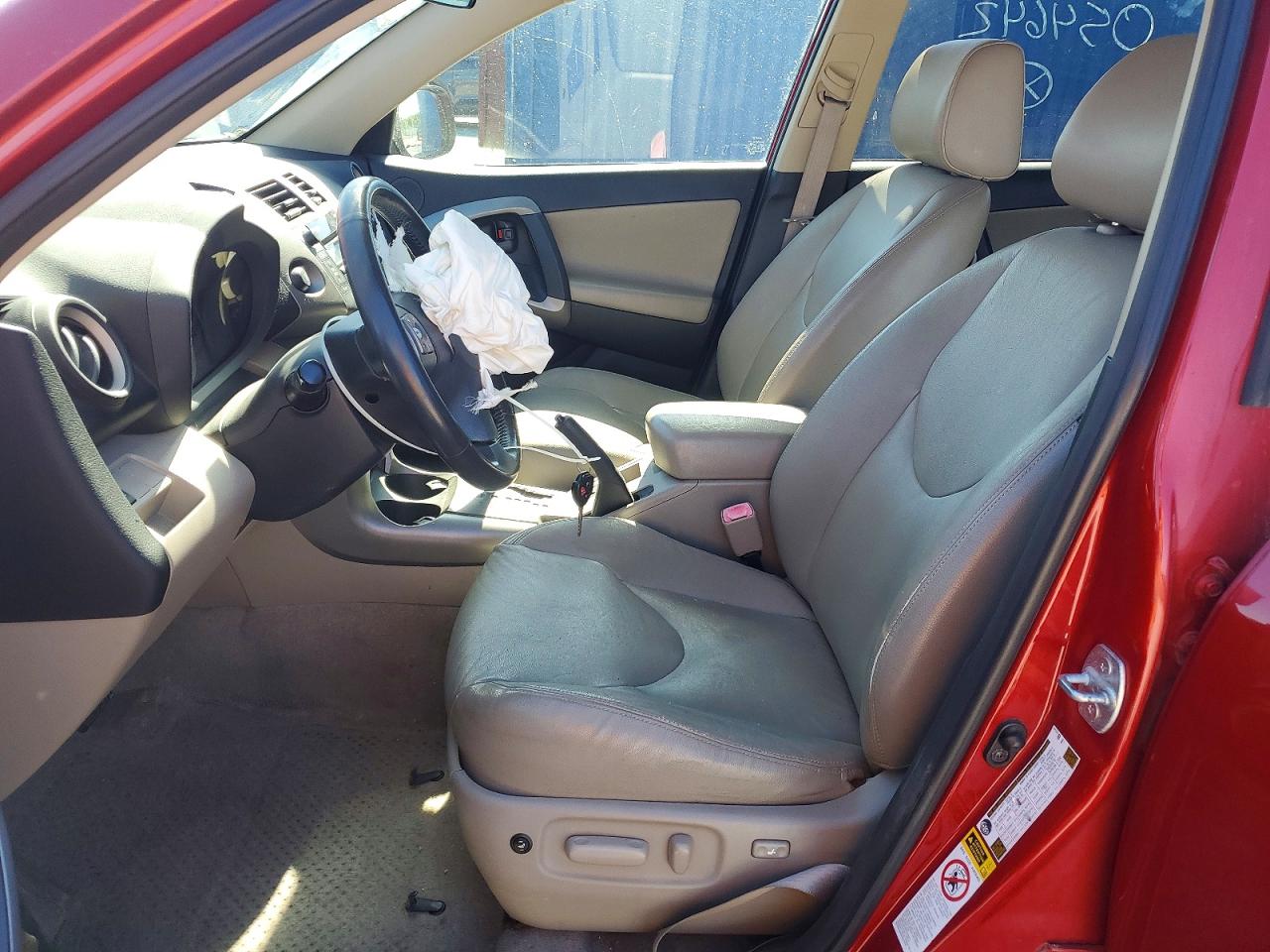 2007 Toyota Rav4 Limited Красный vin: JTMZD31V575054642