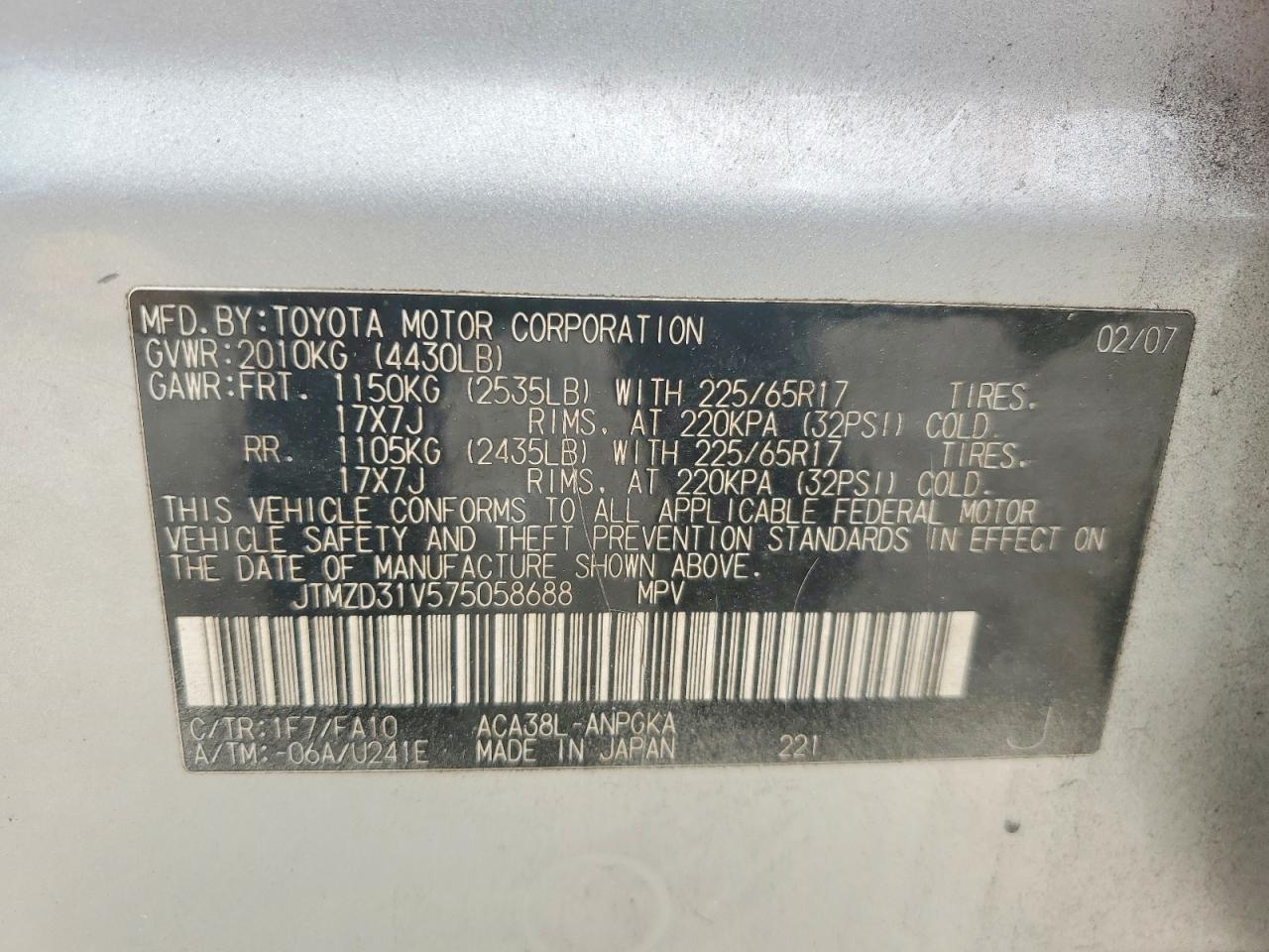 2007 Toyota Rav4 Limited Silver vin: JTMZD31V575058688