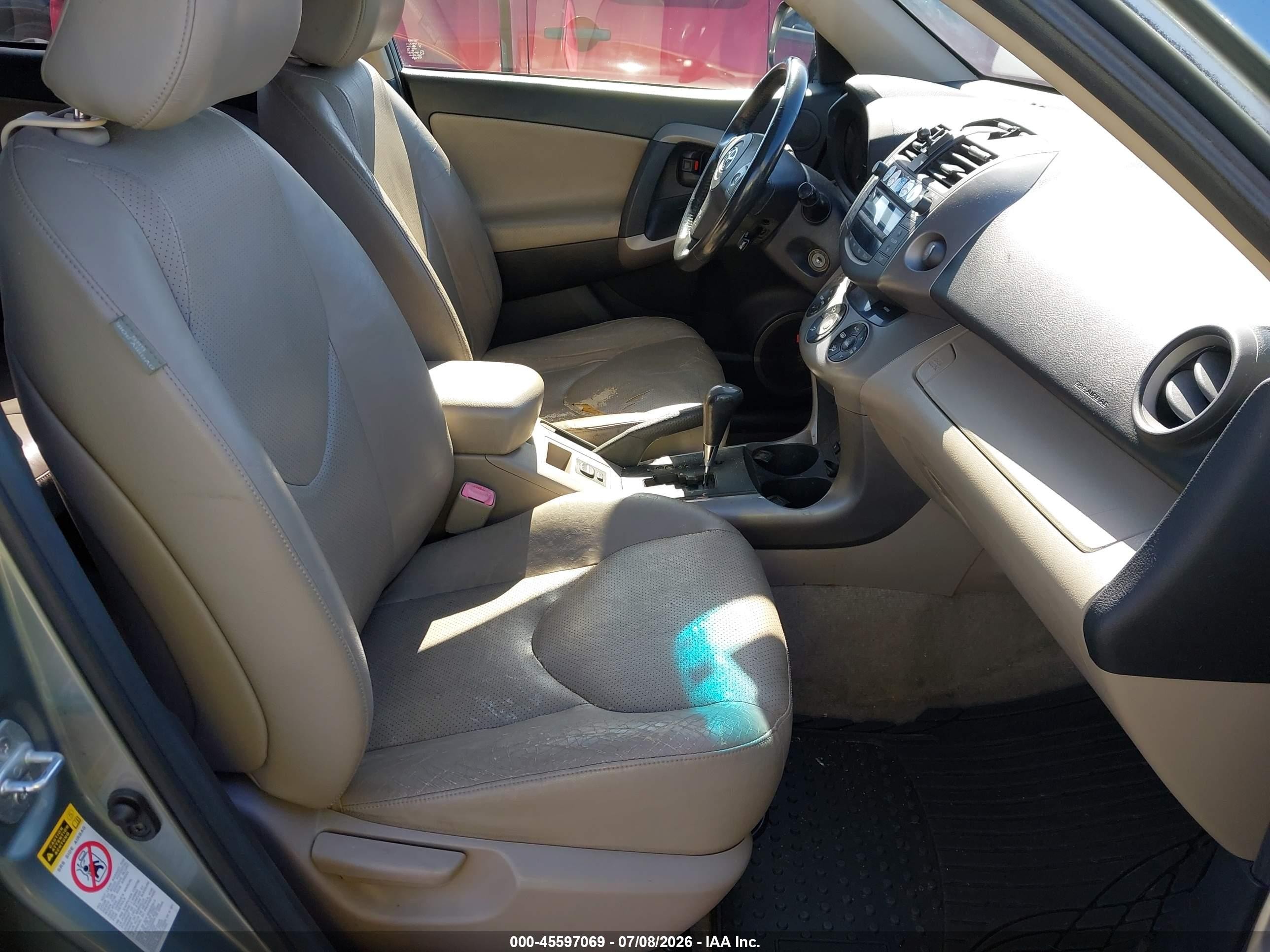 2007 Toyota Rav4 Limited Серый vin: JTMZD31V576044994