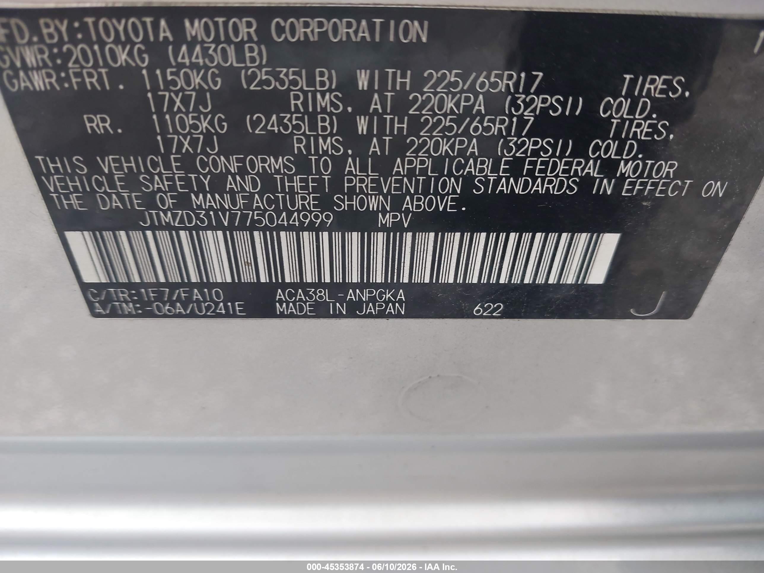 2007 Toyota Rav4 Limited Silver vin: JTMZD31V775044999