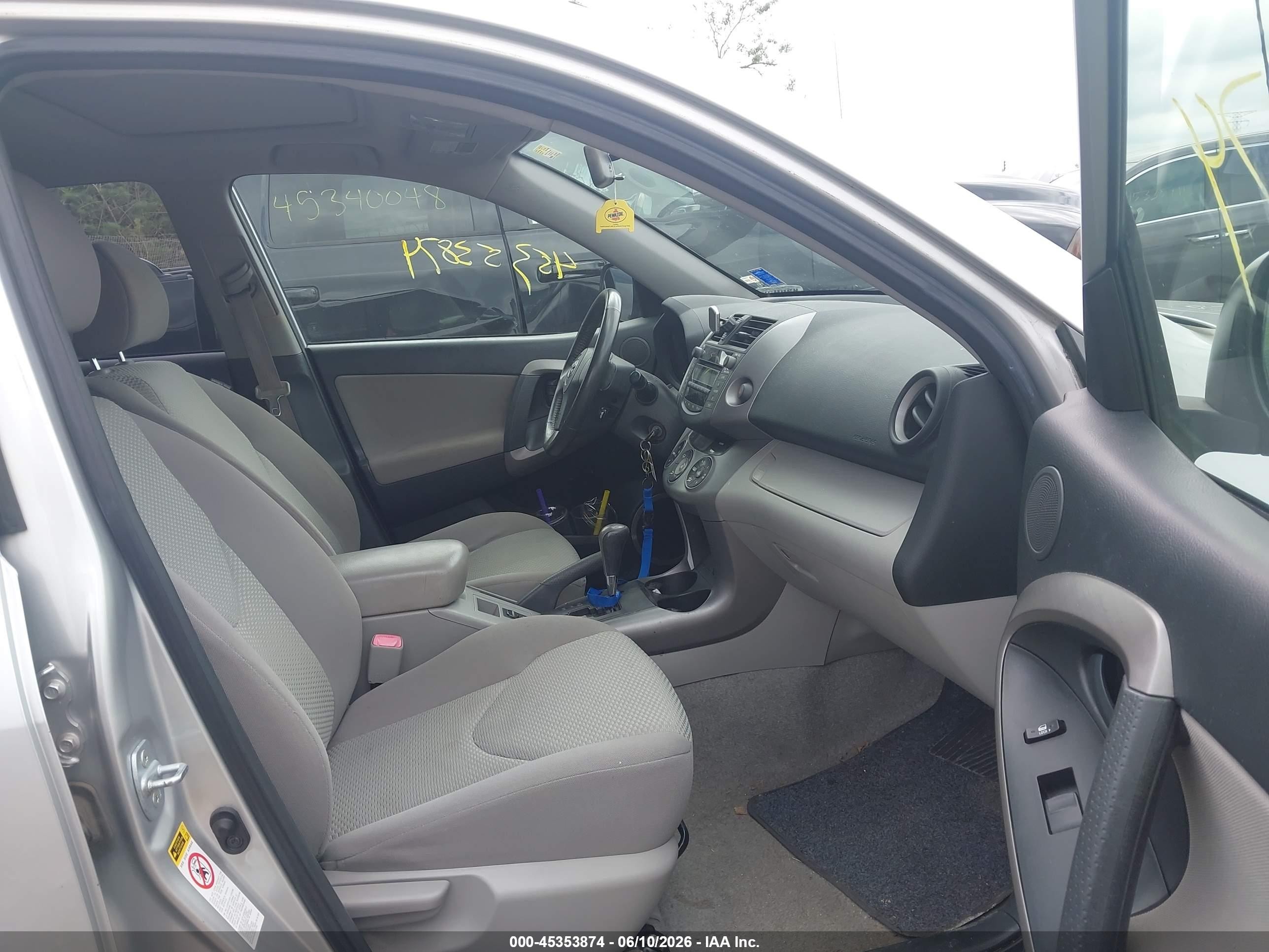 2007 Toyota Rav4 Limited Silver vin: JTMZD31V775044999