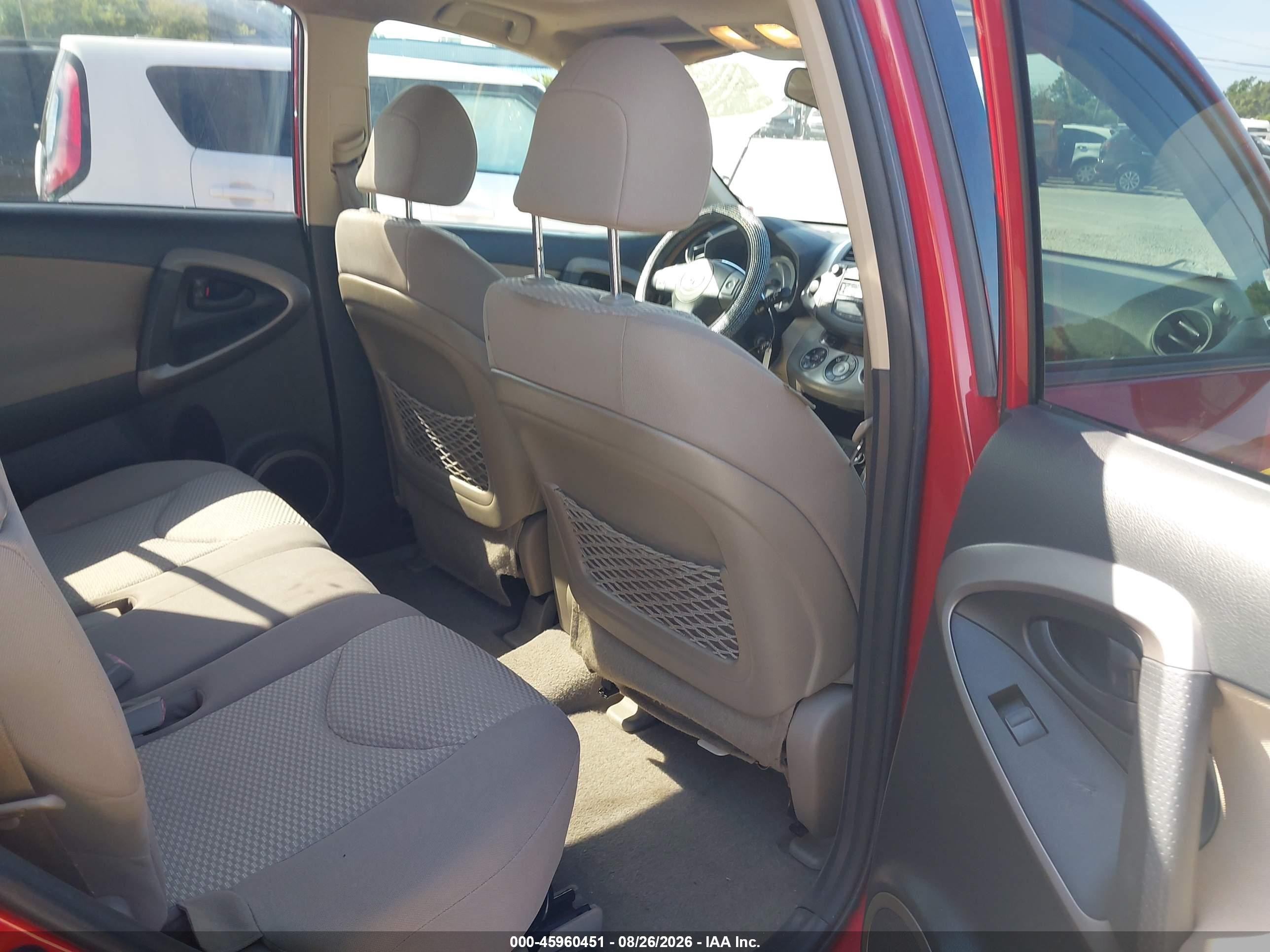 2007 Toyota Rav4 Limited Красный vin: JTMZD31V776046343