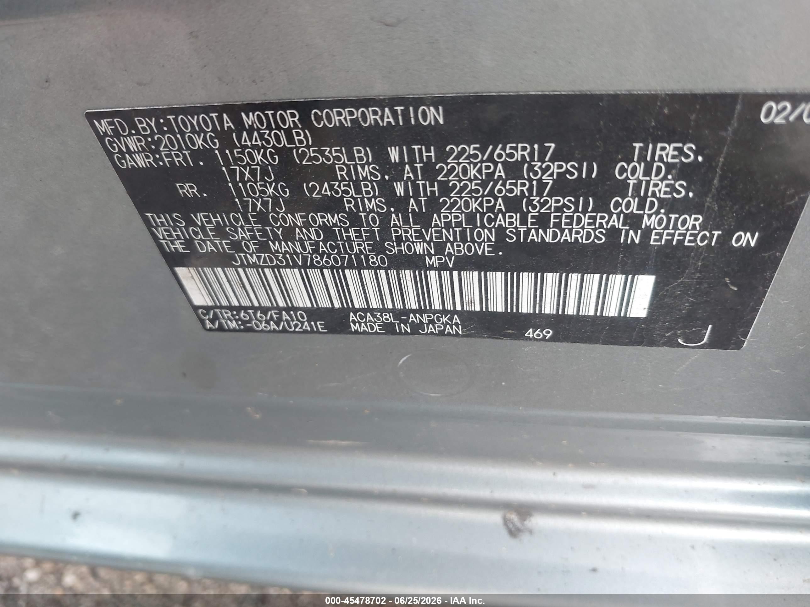 2008 Toyota Rav4 Limited Light Blue vin: JTMZD31V786071180