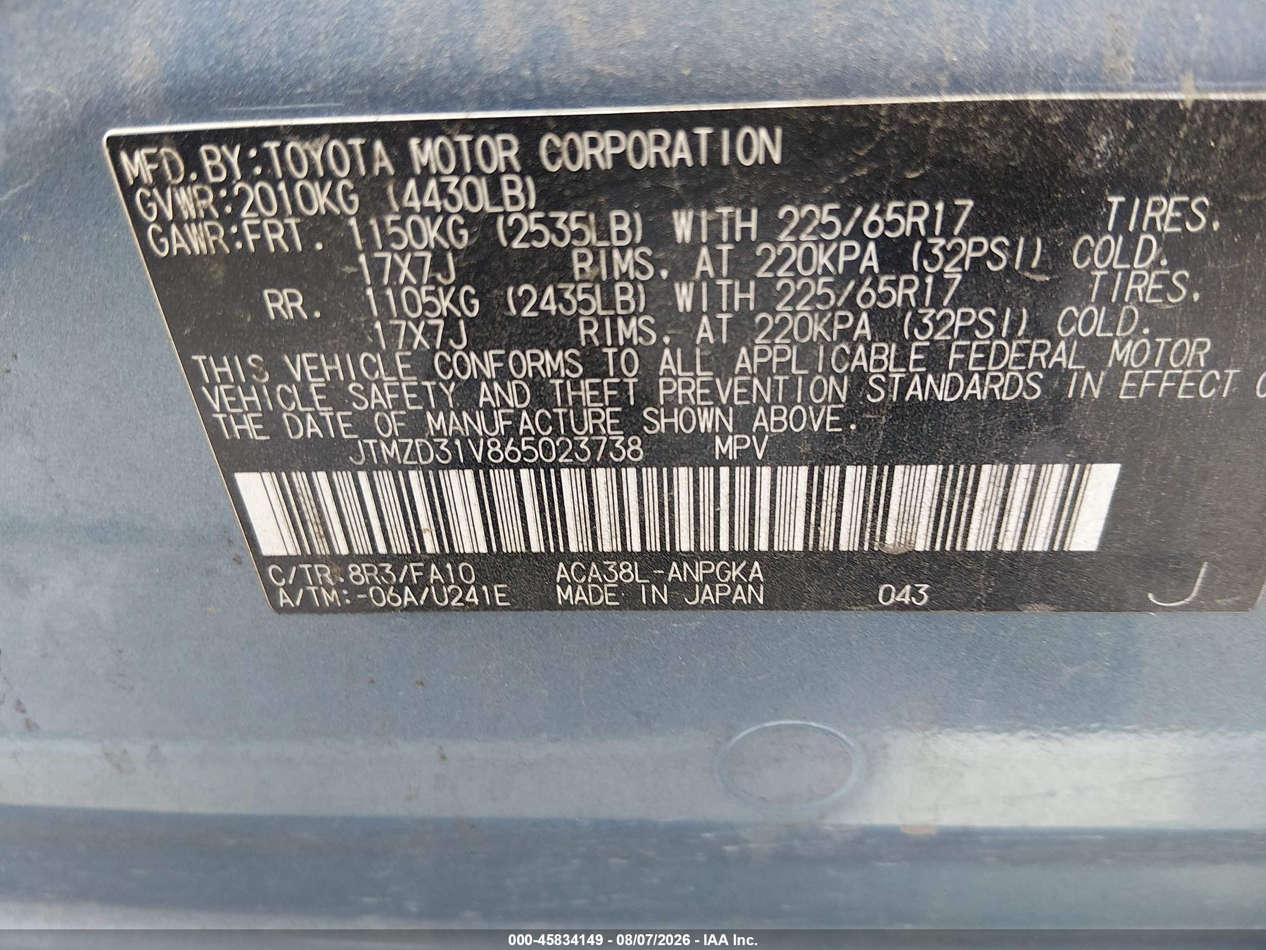 2006 Toyota Rav4 Limited Blue vin: JTMZD31V865023738