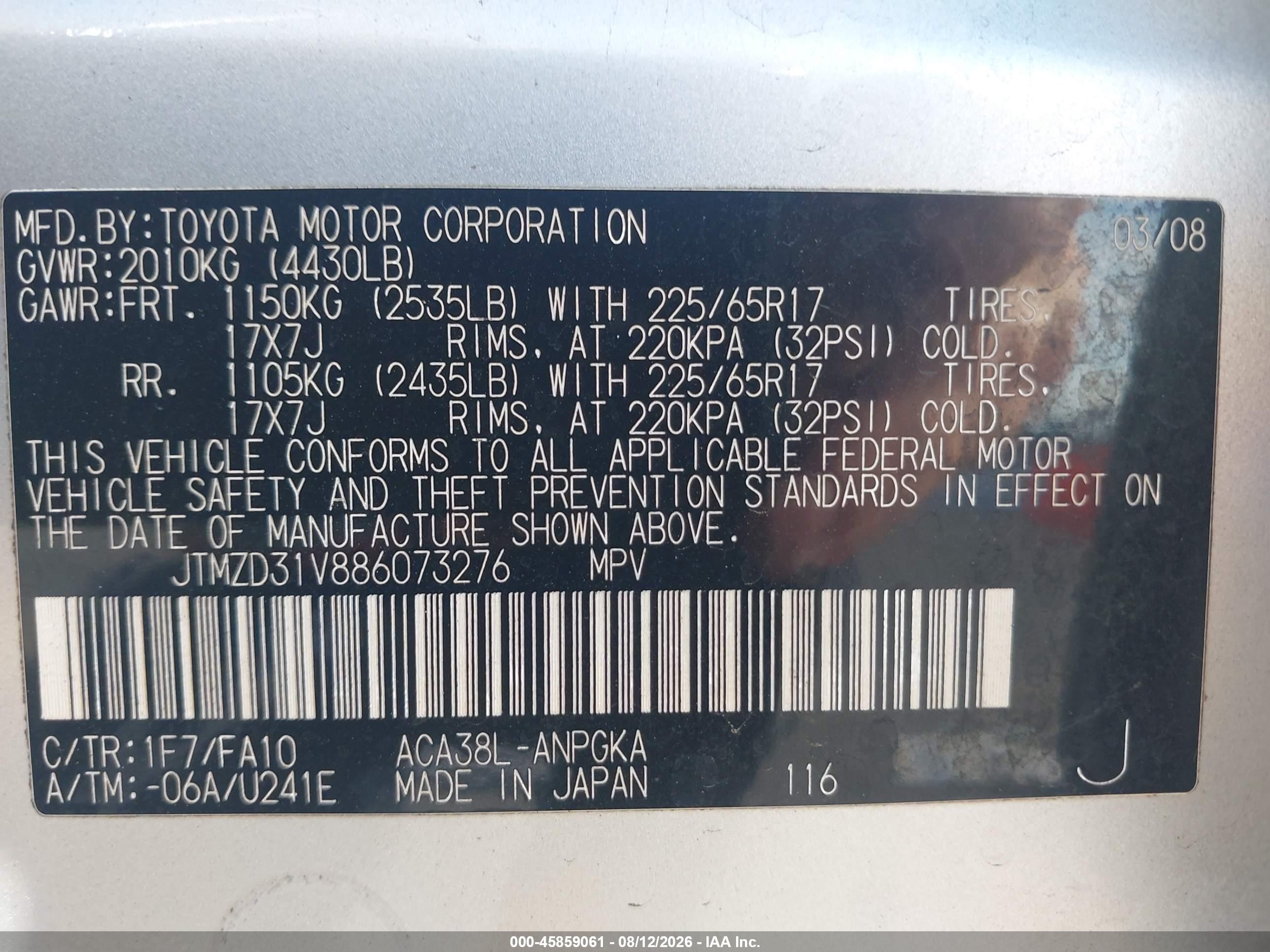 2008 Toyota Rav4 Limited Silver vin: JTMZD31V886073276