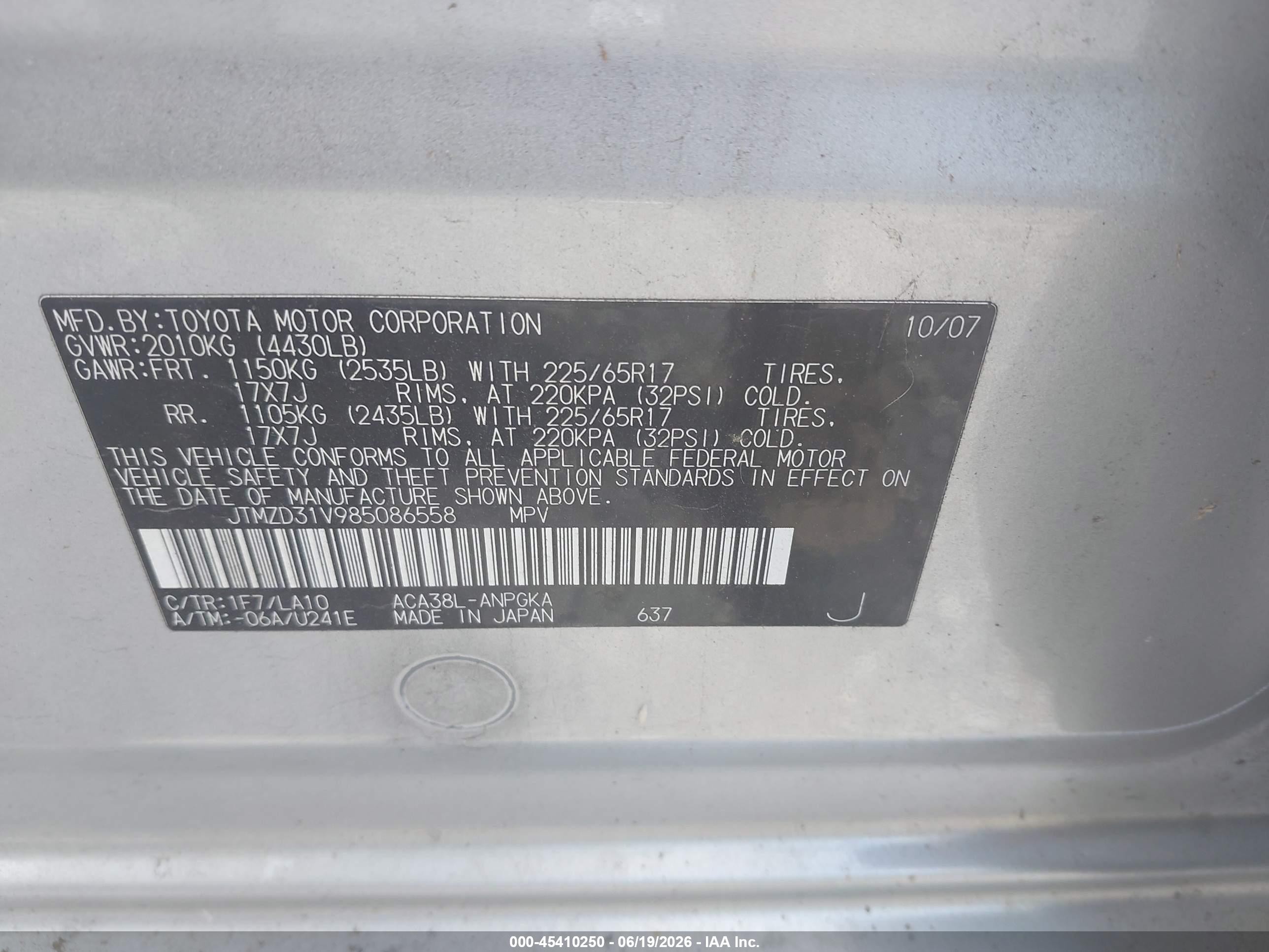 2008 Toyota Rav4 Limited Silver vin: JTMZD31V985086558