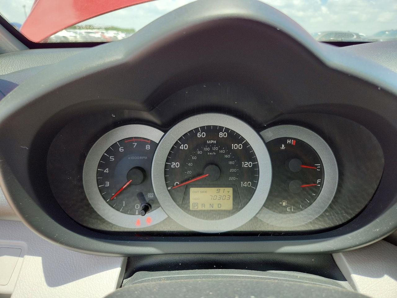 2008 Toyota Rav4 Limited Red vin: JTMZD31V986068149