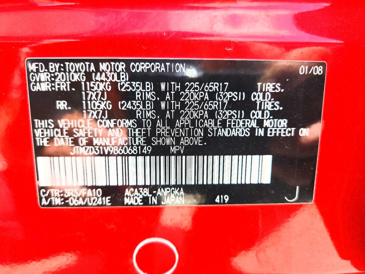 2008 Toyota Rav4 Limited Red vin: JTMZD31V986068149