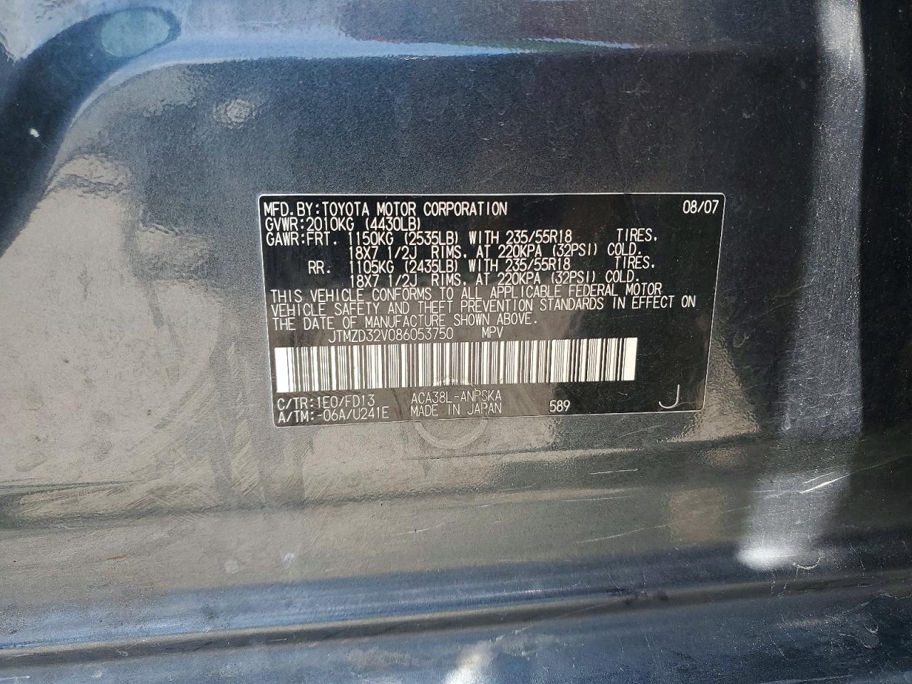 2008 Toyota Rav4 Sport Charcoal vin: JTMZD32V086053750