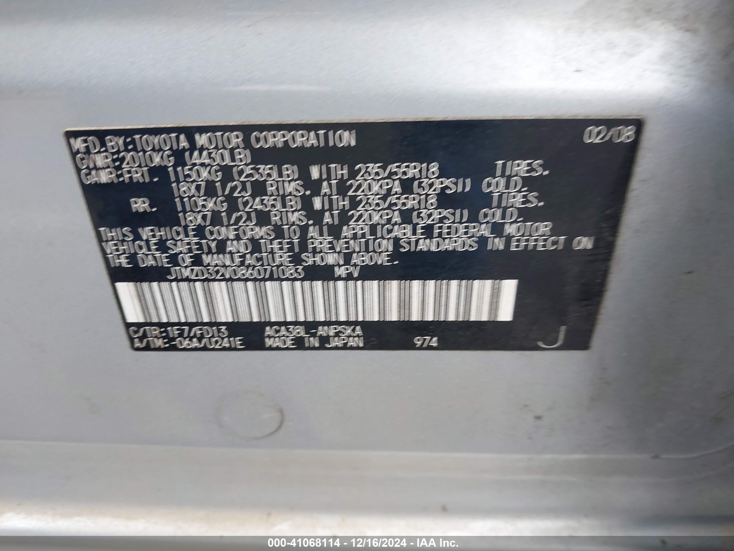 2008 Toyota Rav4 Sport Silver vin: JTMZD32V086071083