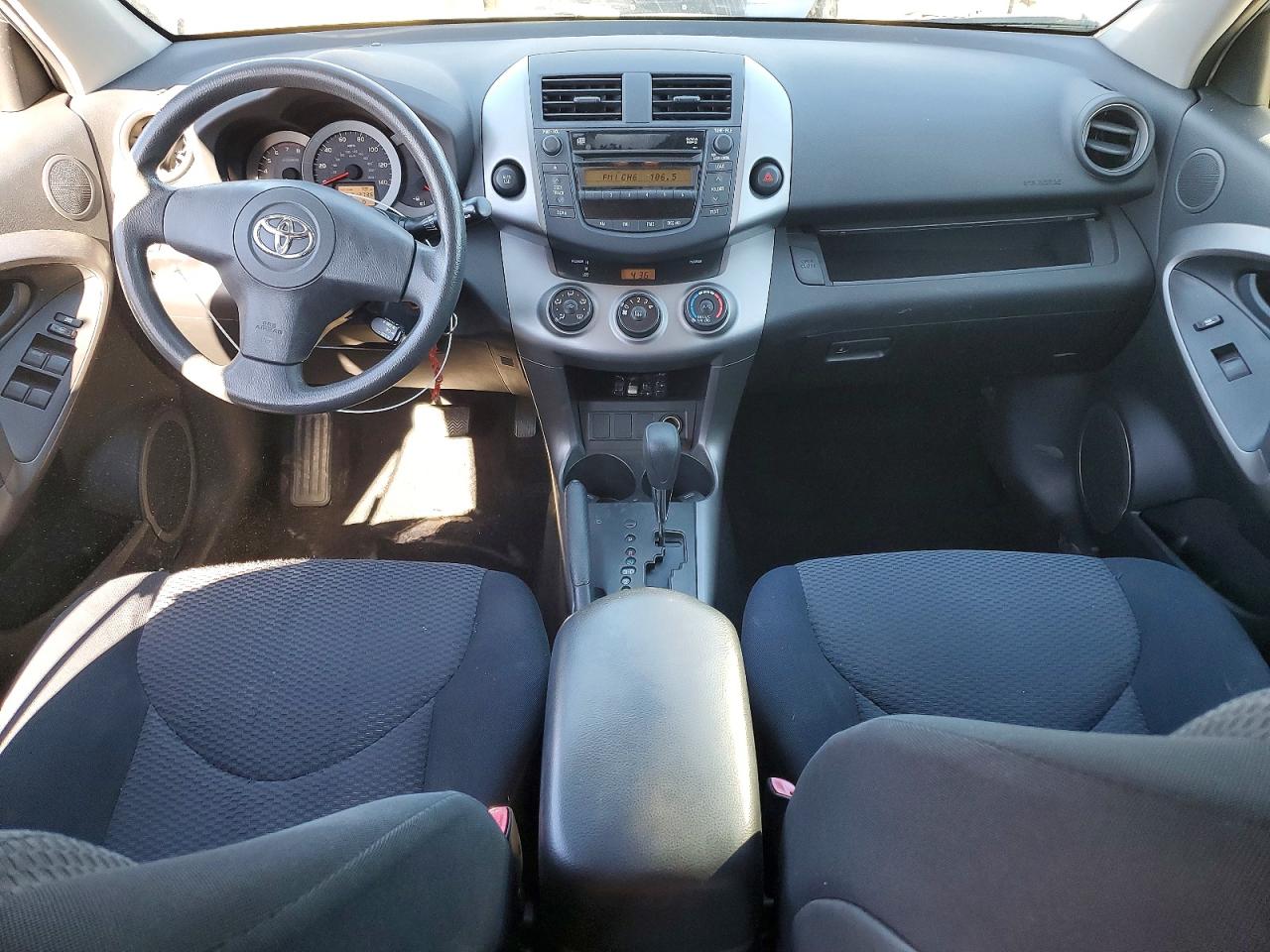 2007 Toyota Rav4 Sport Blue vin: JTMZD32V275044407