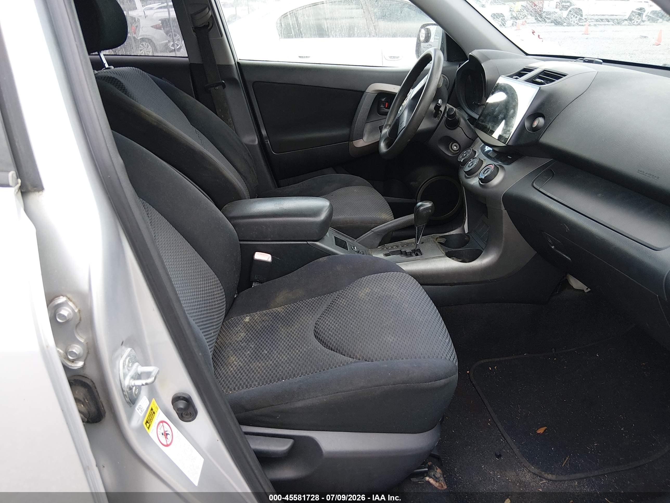 2006 Toyota Rav4 Sport Серый vin: JTMZD32V366011487