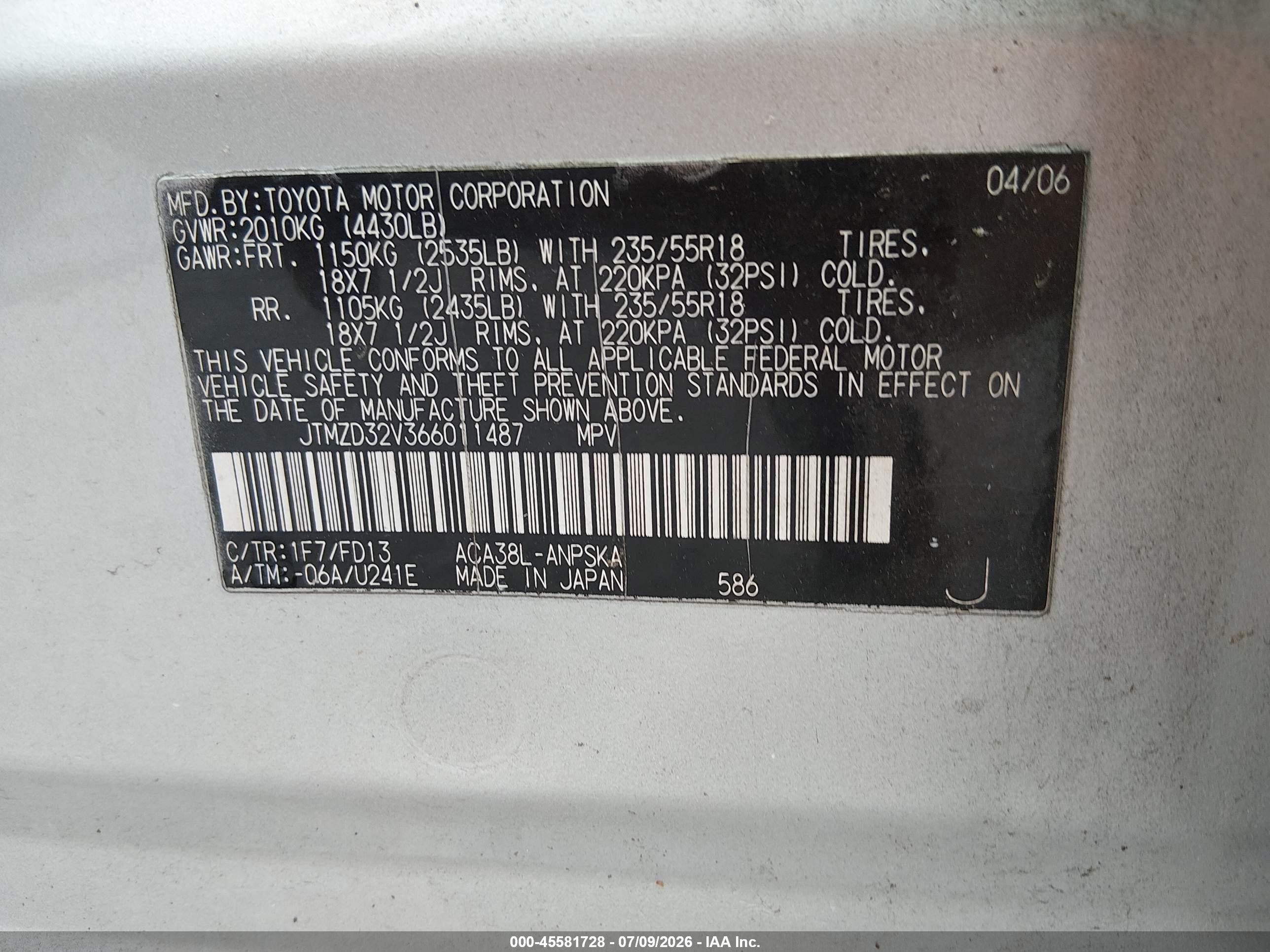 2006 Toyota Rav4 Sport Серый vin: JTMZD32V366011487
