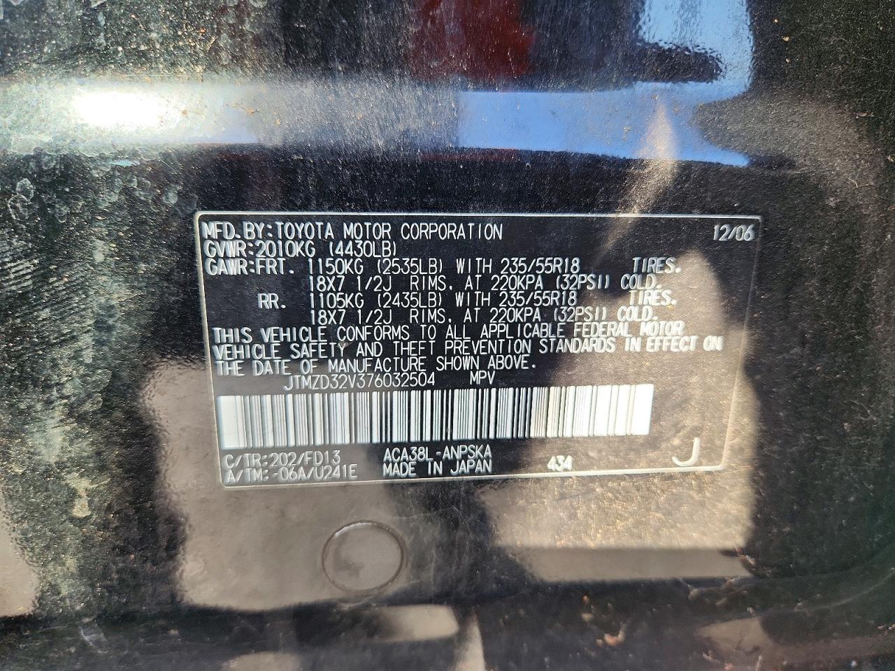 2007 Toyota Rav4 Sport Black vin: JTMZD32V376032504
