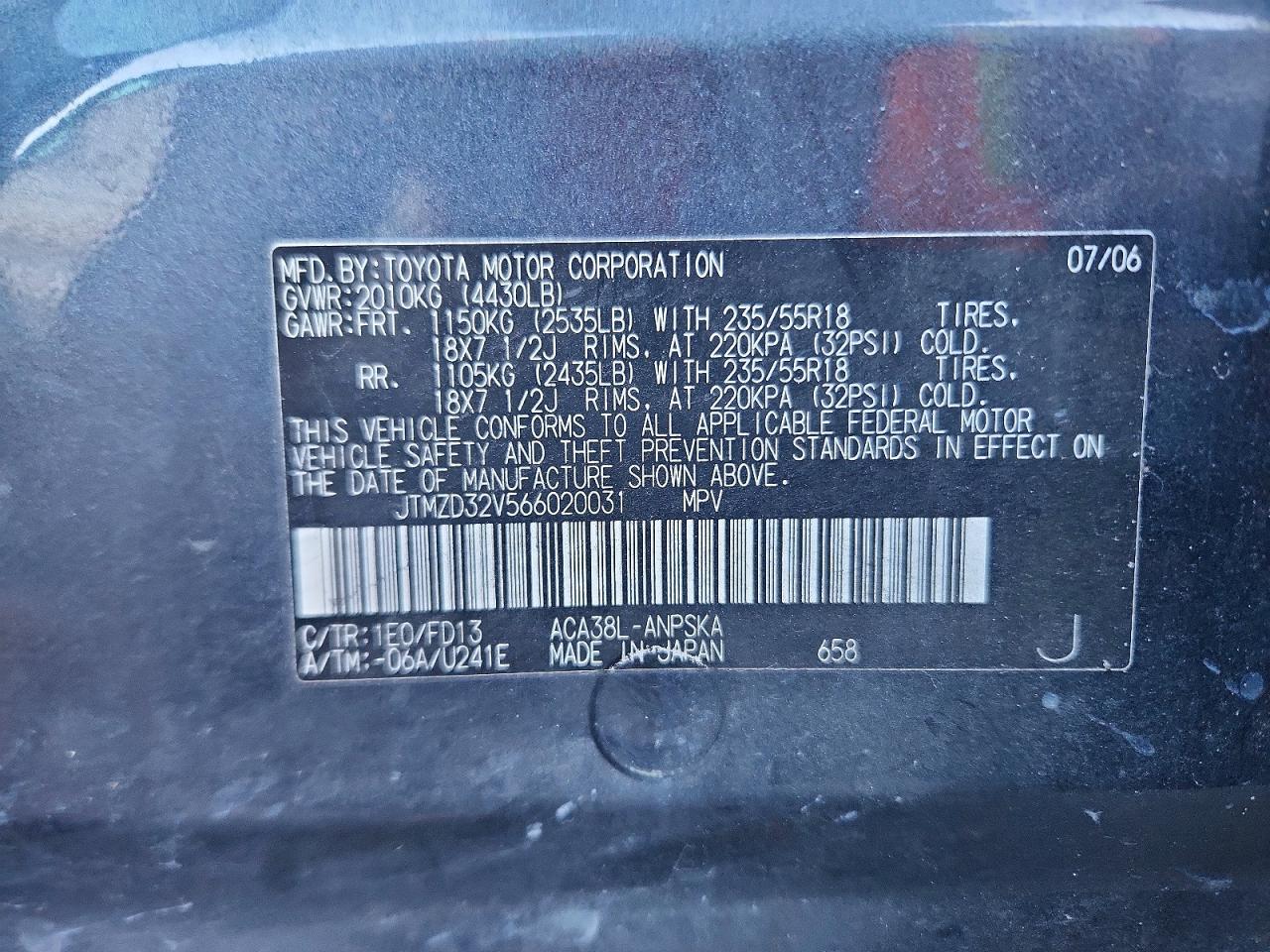 2006 Toyota Rav4 Sport Gray vin: JTMZD32V566020031