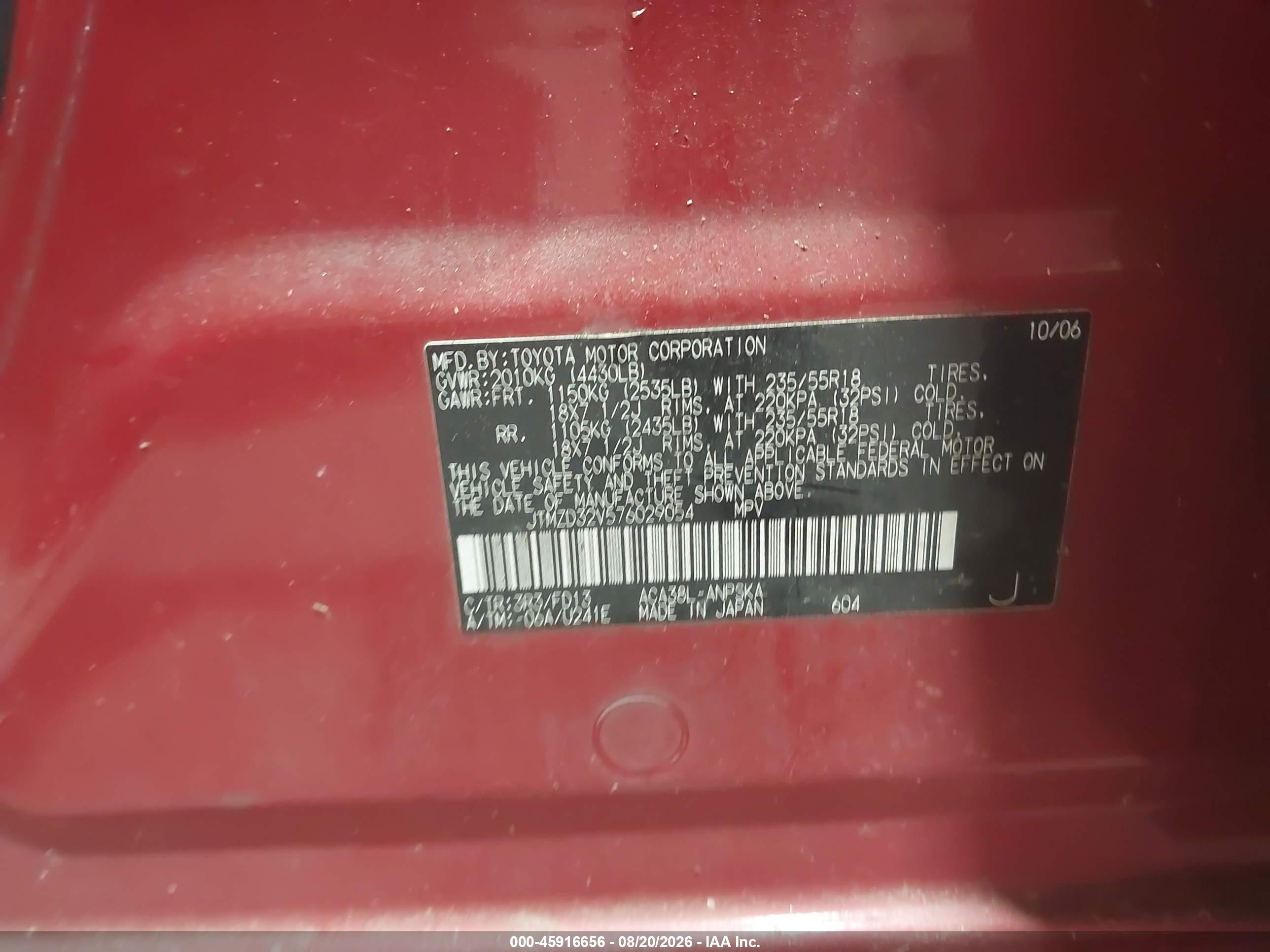 2007 Toyota Rav4 Sport Red vin: JTMZD32V576029054