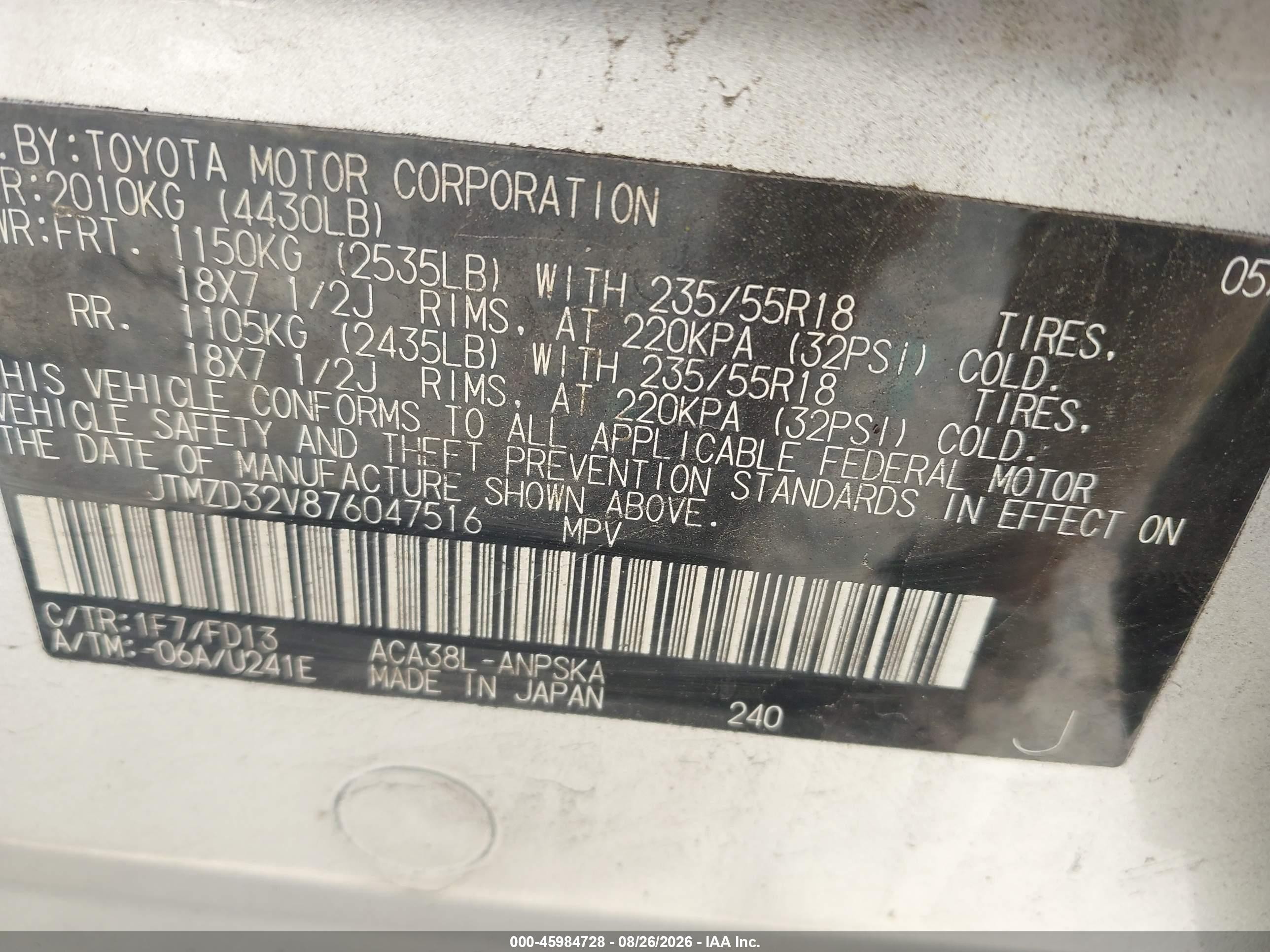 2007 Toyota Rav4 Sport Silver vin: JTMZD32V876047516