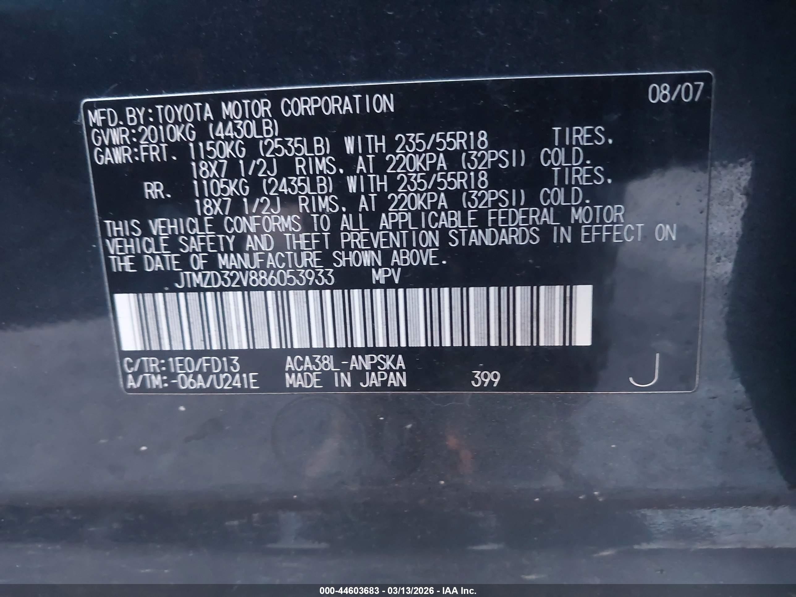 2008 Toyota Rav4 Sport Gray vin: JTMZD32V886053933