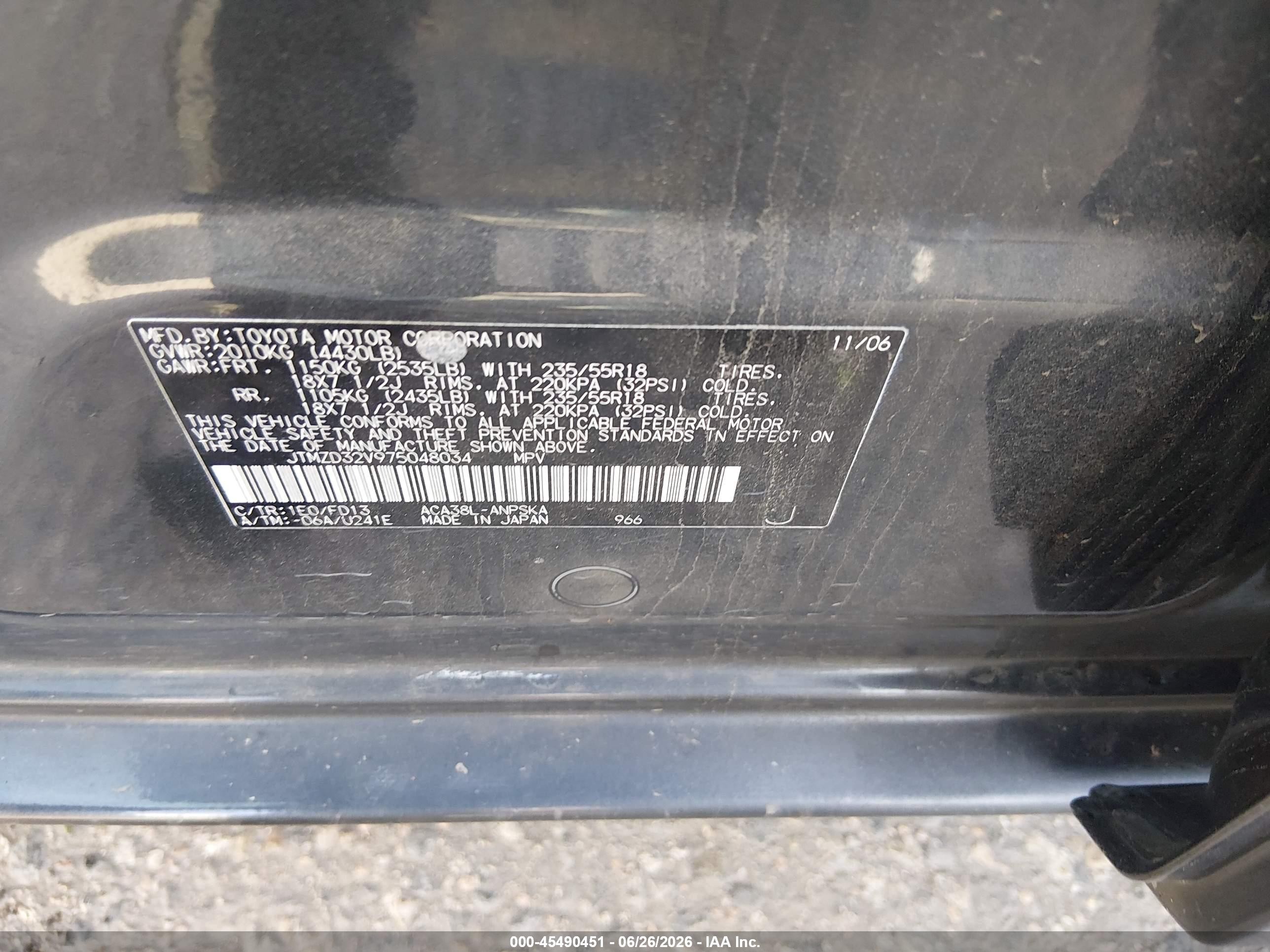 2007 Toyota Rav4 Sport Gray vin: JTMZD32V975048034