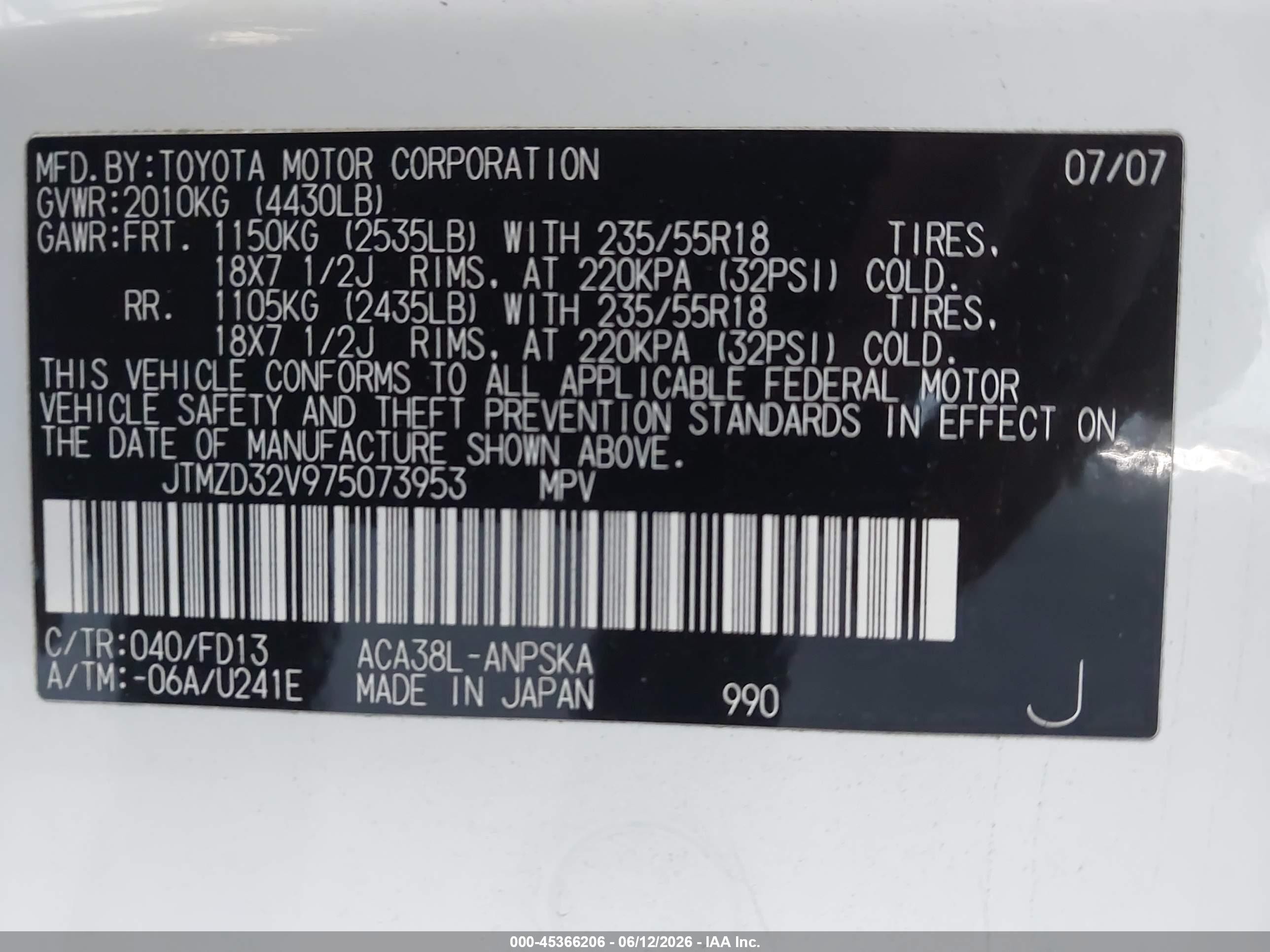 2007 Toyota Rav4 Sport Белый vin: JTMZD32V975073953