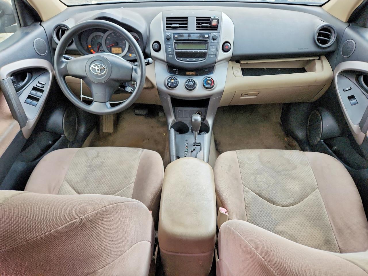 2006 Toyota Rav4 Base Blue vin: JTMZD33V065007899