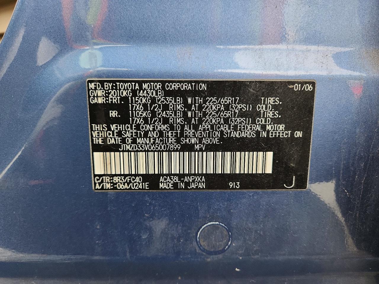 2006 Toyota Rav4 Base Blue vin: JTMZD33V065007899